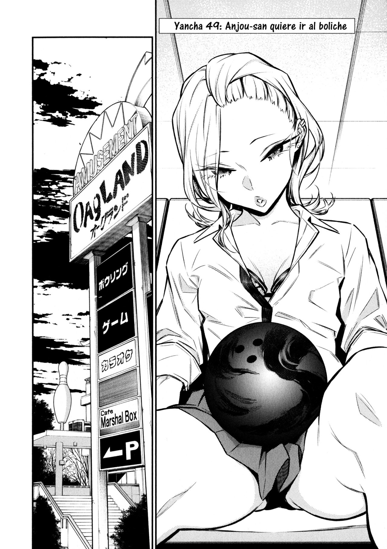 Yancha Gal no Anjou-san Capítulo 49 - Página 3 en español