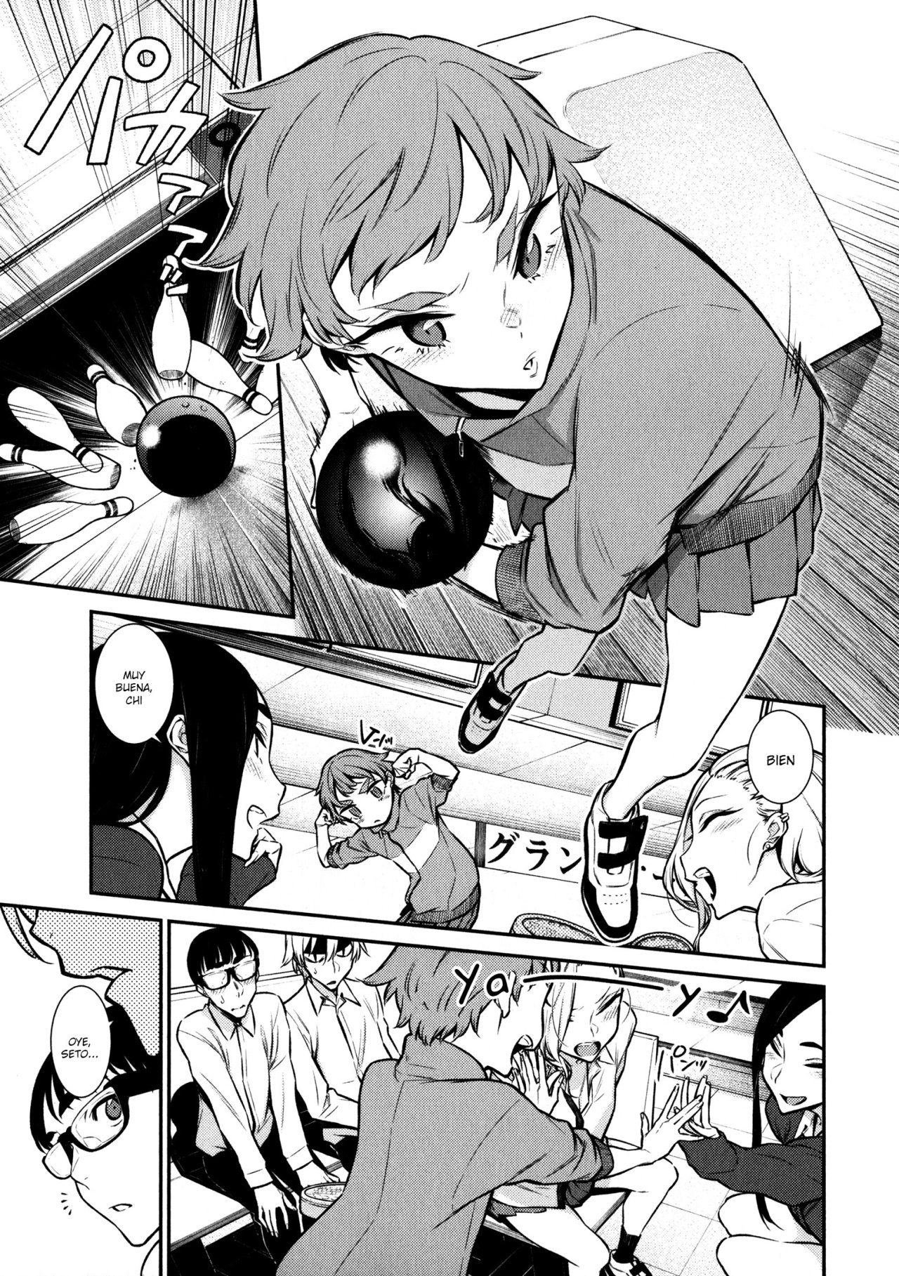 Yancha Gal no Anjou-san Capítulo 49 - Página 4 en español