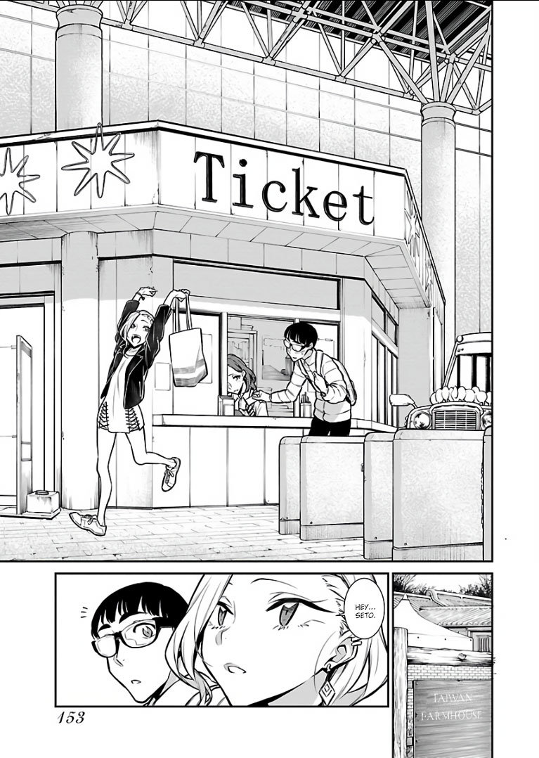 Yancha Gal no Anjou-san Capítulo 53 - Página 4 en español