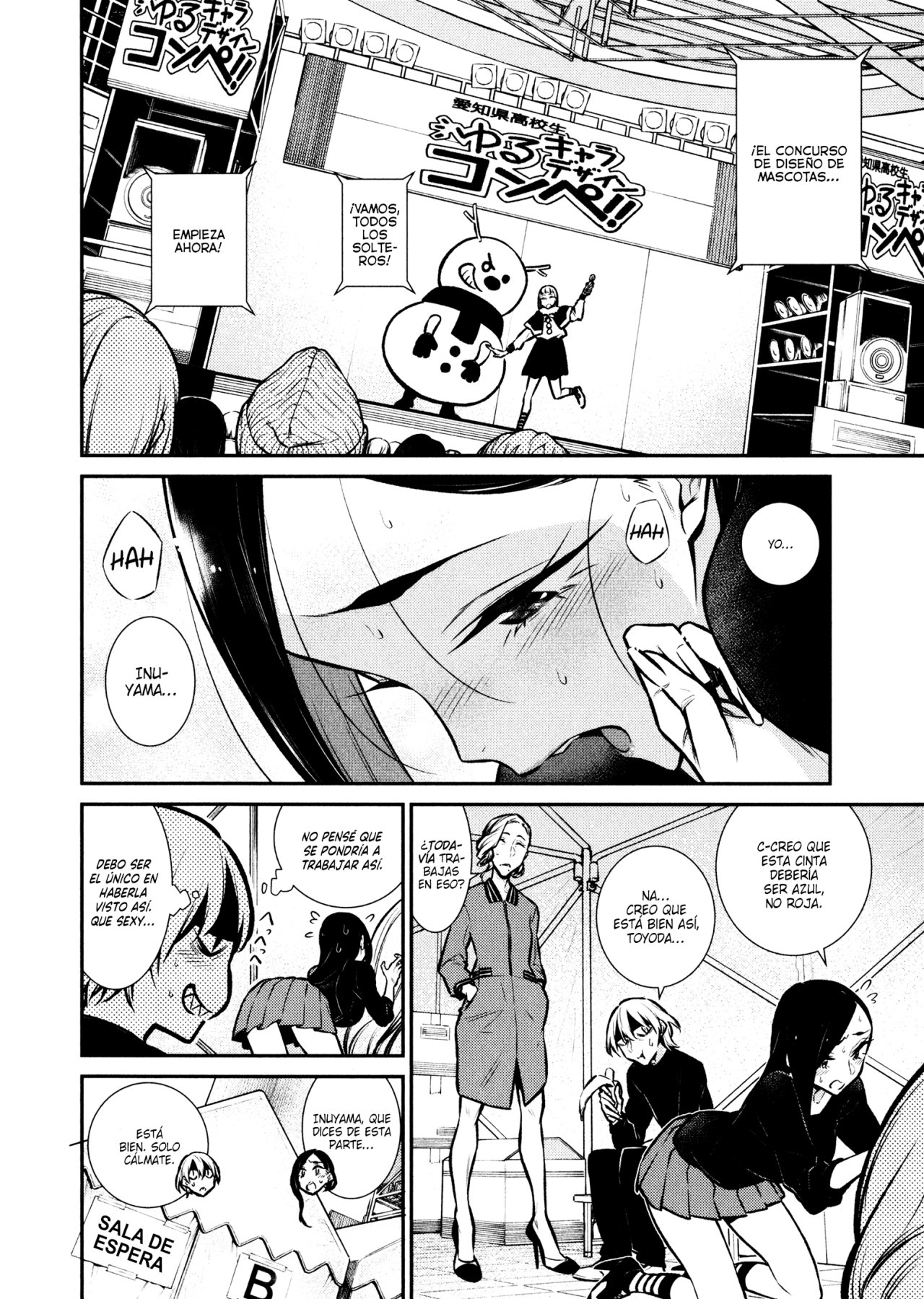 Yancha Gal no Anjou-san Capítulo 63 - Página 3 en español