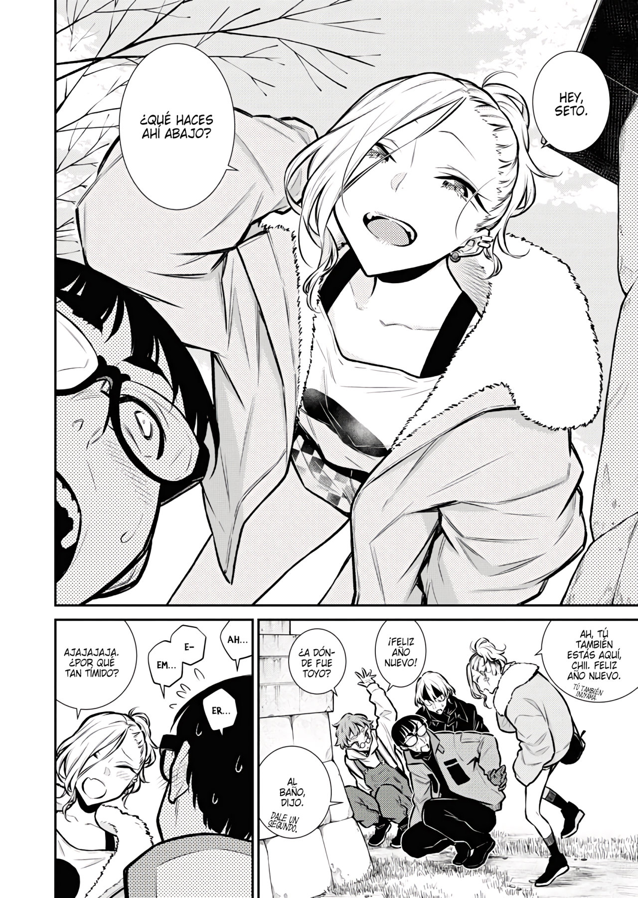 Yancha Gal no Anjou-san Capítulo 71 - Página 7 en español