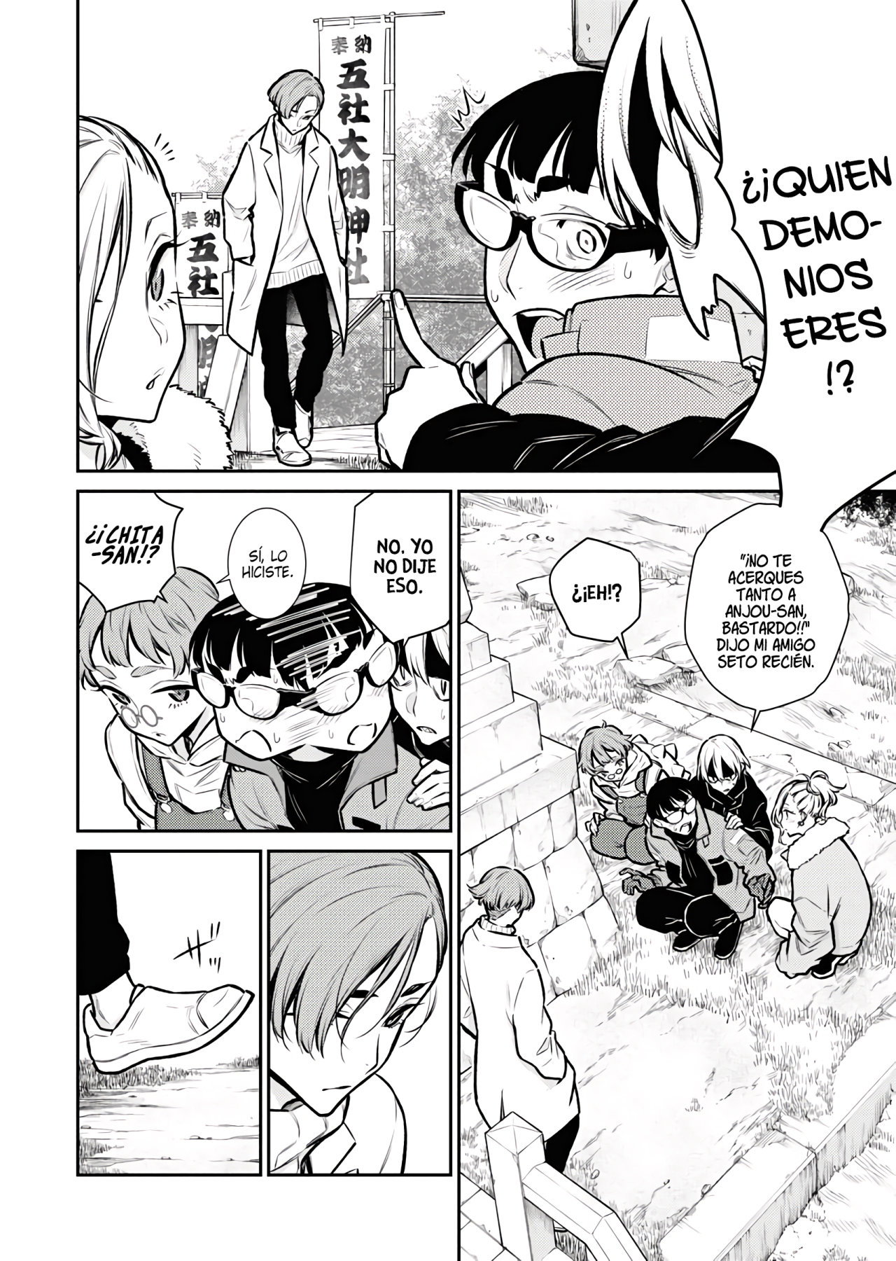 Yancha Gal no Anjou-san Capítulo 71 - Página 9 en español