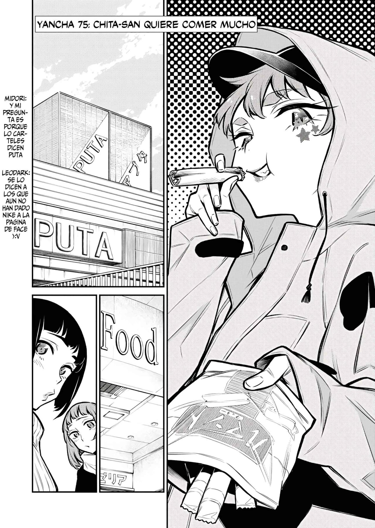 Yancha Gal no Anjou-san Capítulo 75 - Página 3 en español