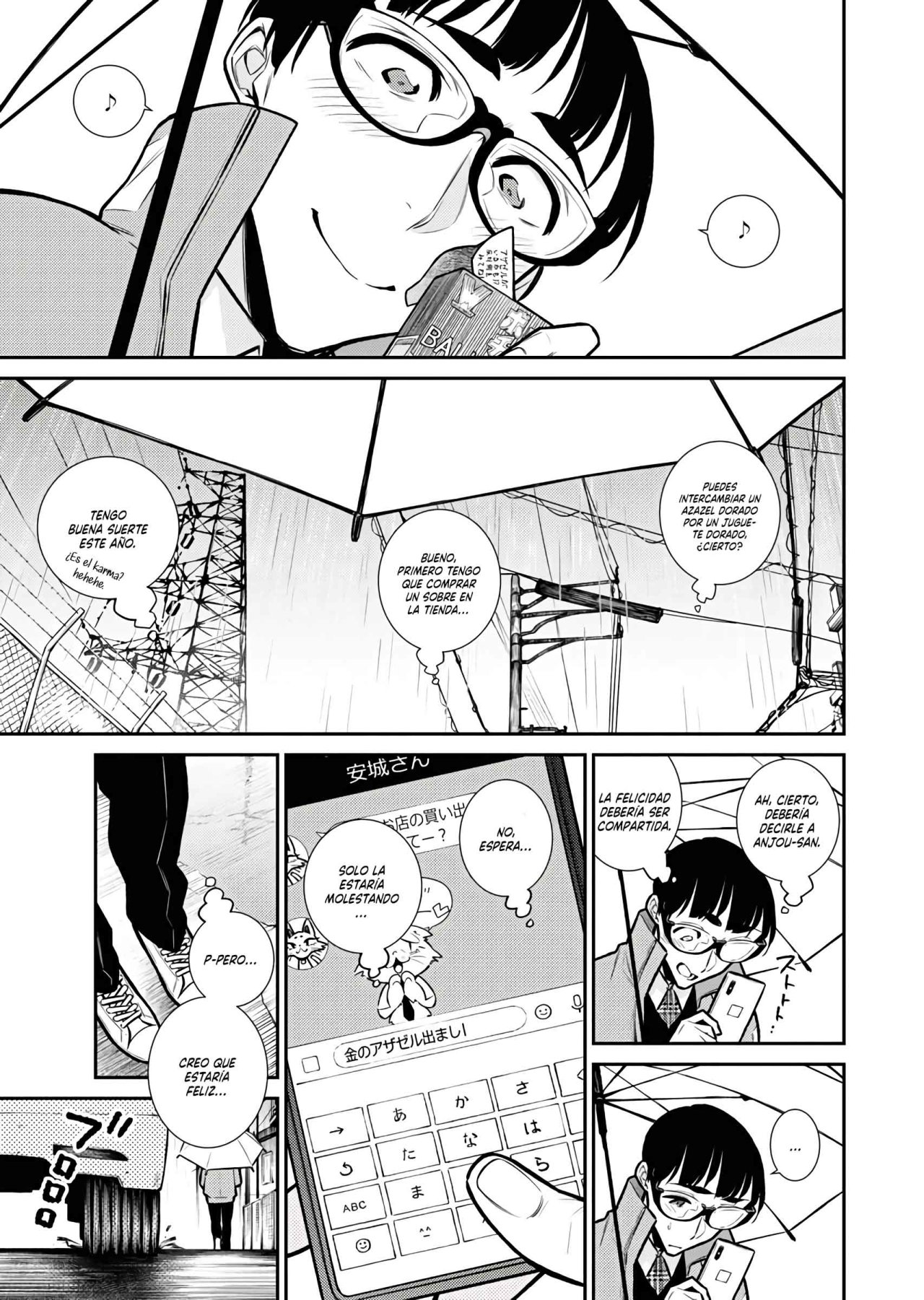 Yancha Gal no Anjou-san Capítulo 76 - Página 4 en español