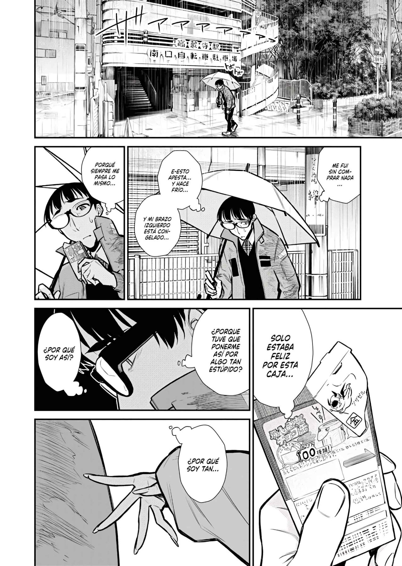 Yancha Gal no Anjou-san Capítulo 76 - Página 7 en español