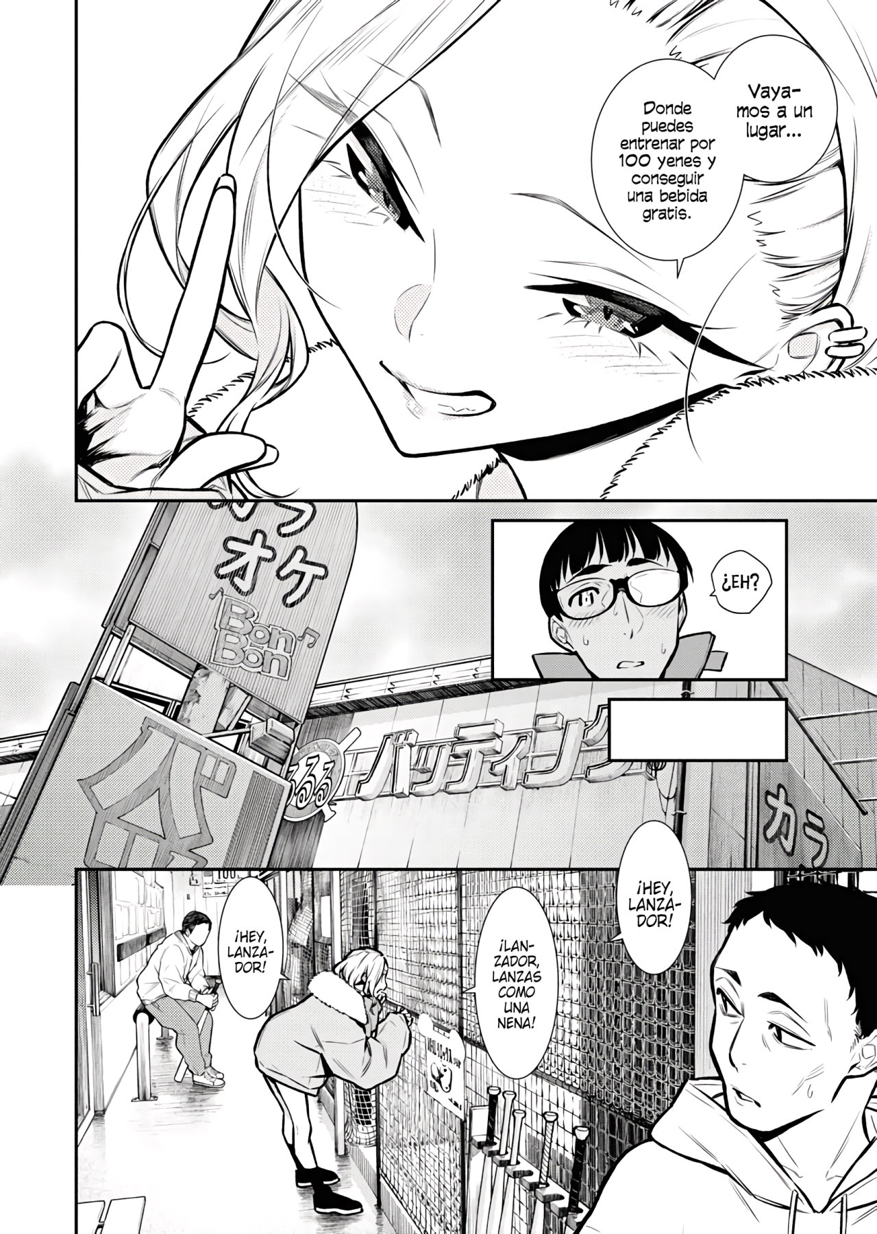Yancha Gal no Anjou-san Capítulo 77 - Página 5 en español