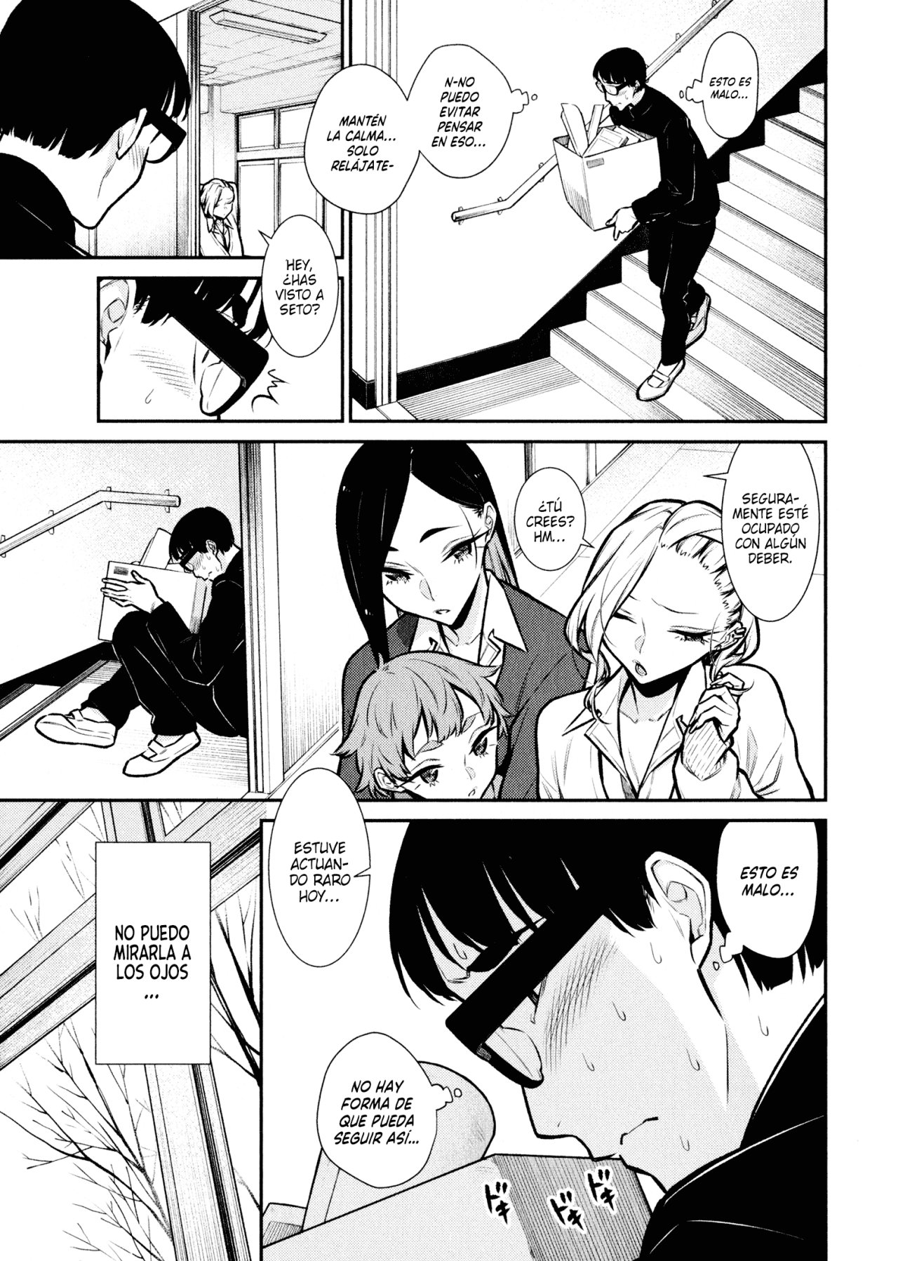 Yancha Gal no Anjou-san Capítulo 79 - Página 7 en español