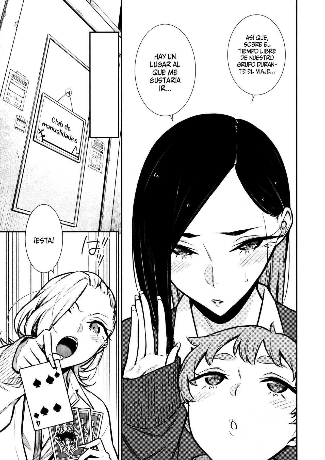 Yancha Gal no Anjou-san Capítulo 80 - Página 5 en español