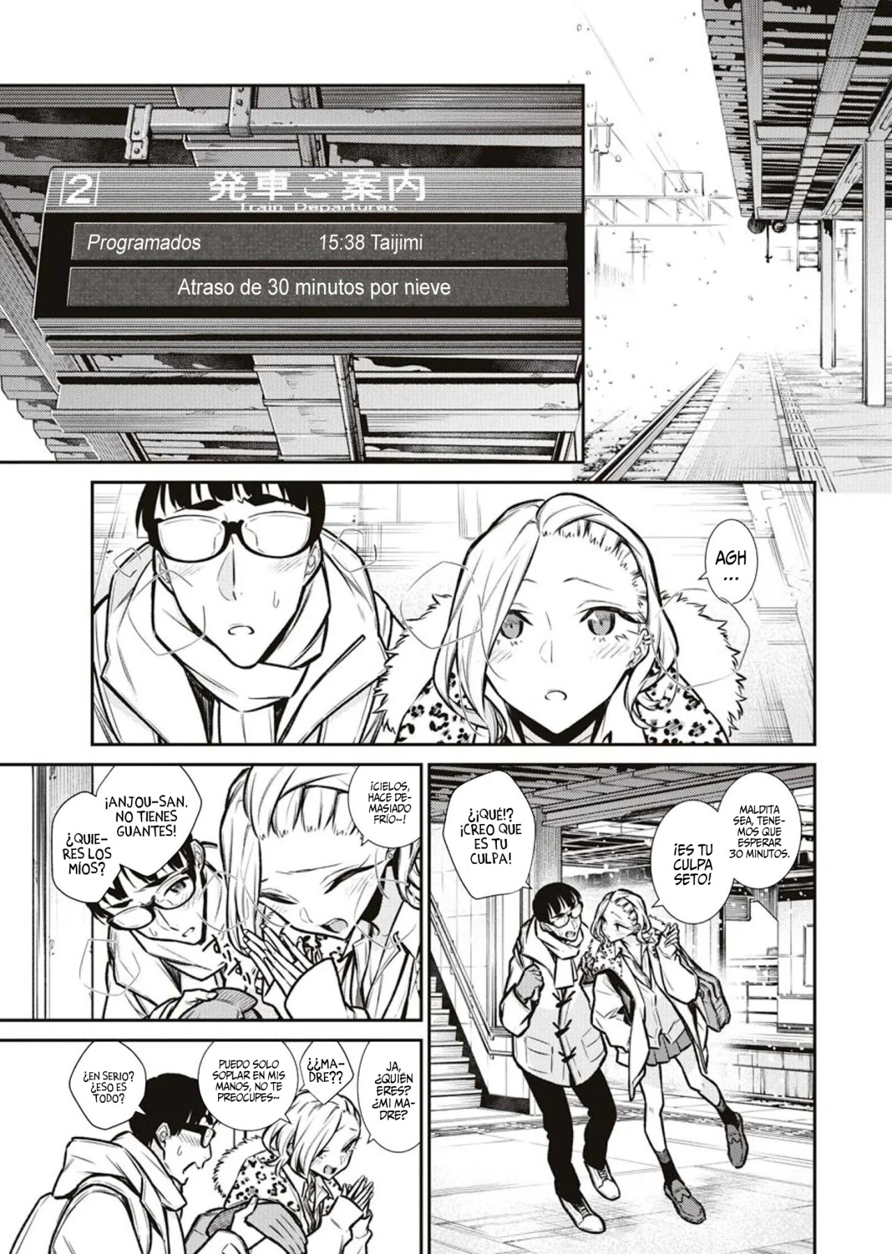 Yancha Gal no Anjou-san Capítulo 83 - Página 7 en español