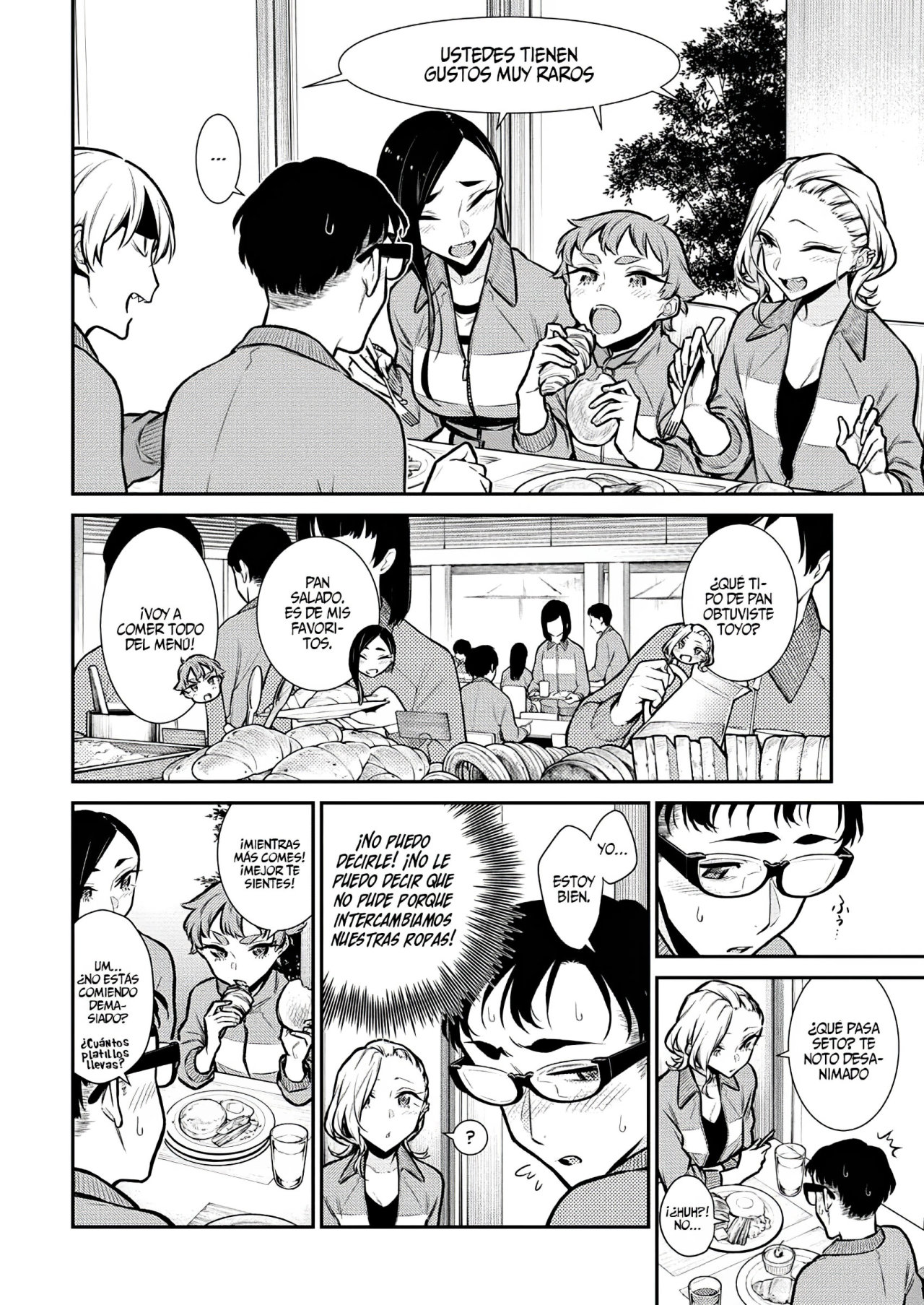 Yancha Gal no Anjou-san Capítulo 91 - Página 3 en español