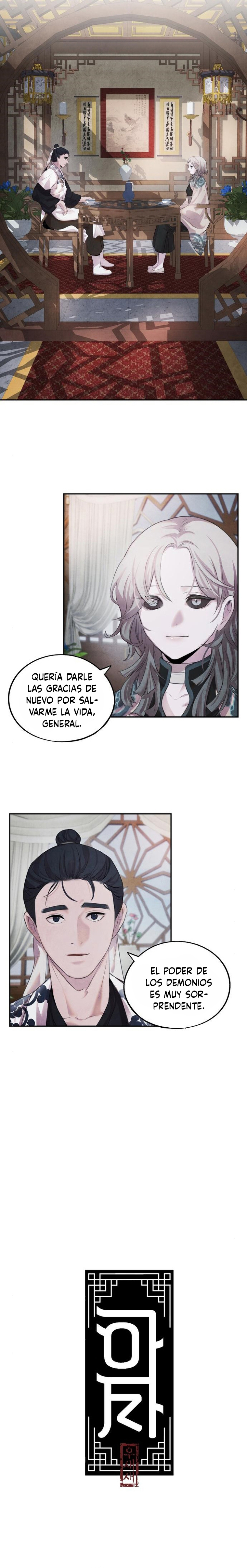 ASHA Capítulo 11 - Página 3 en español