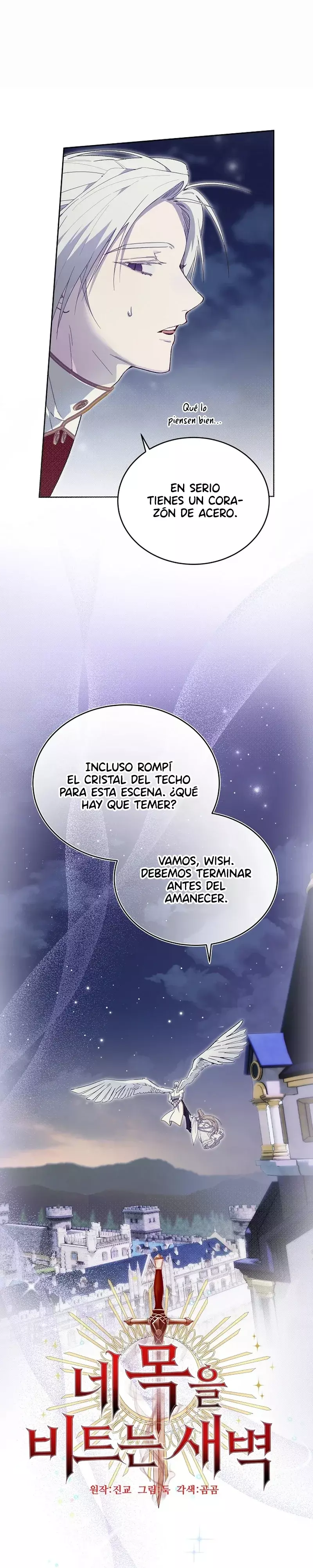 El Amanecer que te Retuerce el Cuello Capítulo 14 - Página 16 en español
