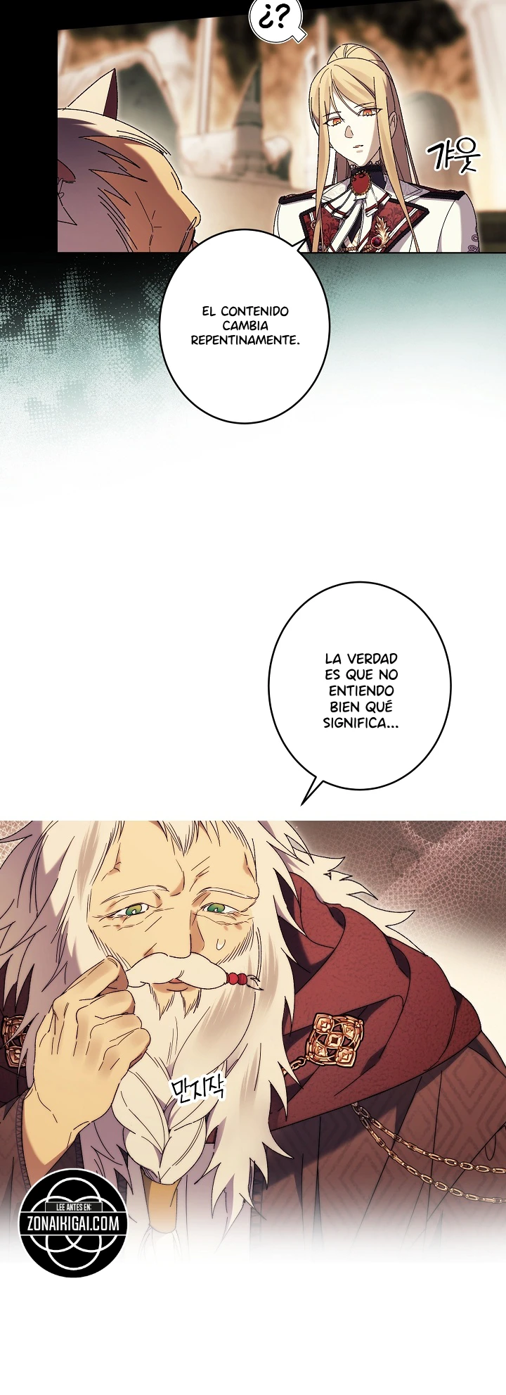 El Amanecer que te Retuerce el Cuello Capítulo 53 - Página 4 en español