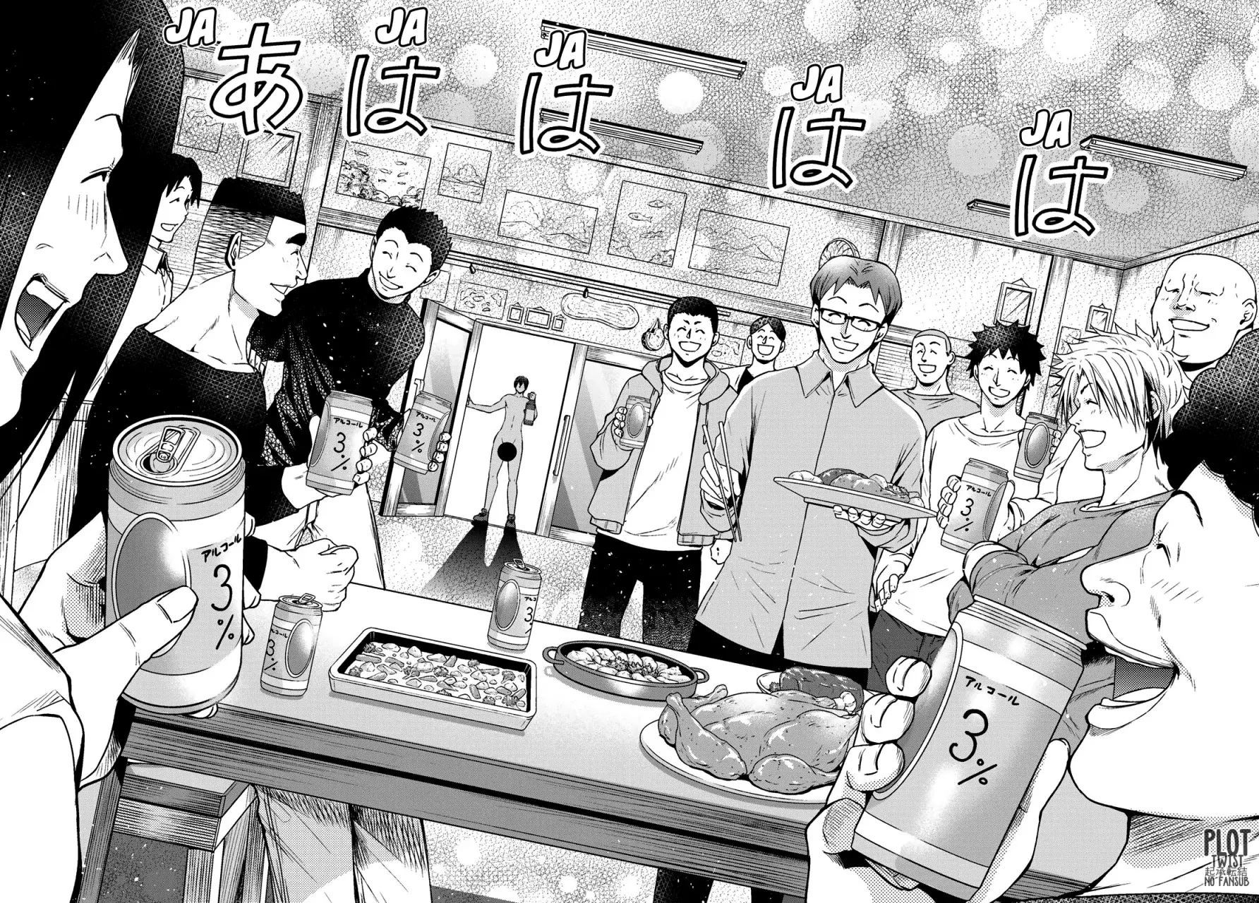 Grand Blue Capítulo 100 - Página 11 en español