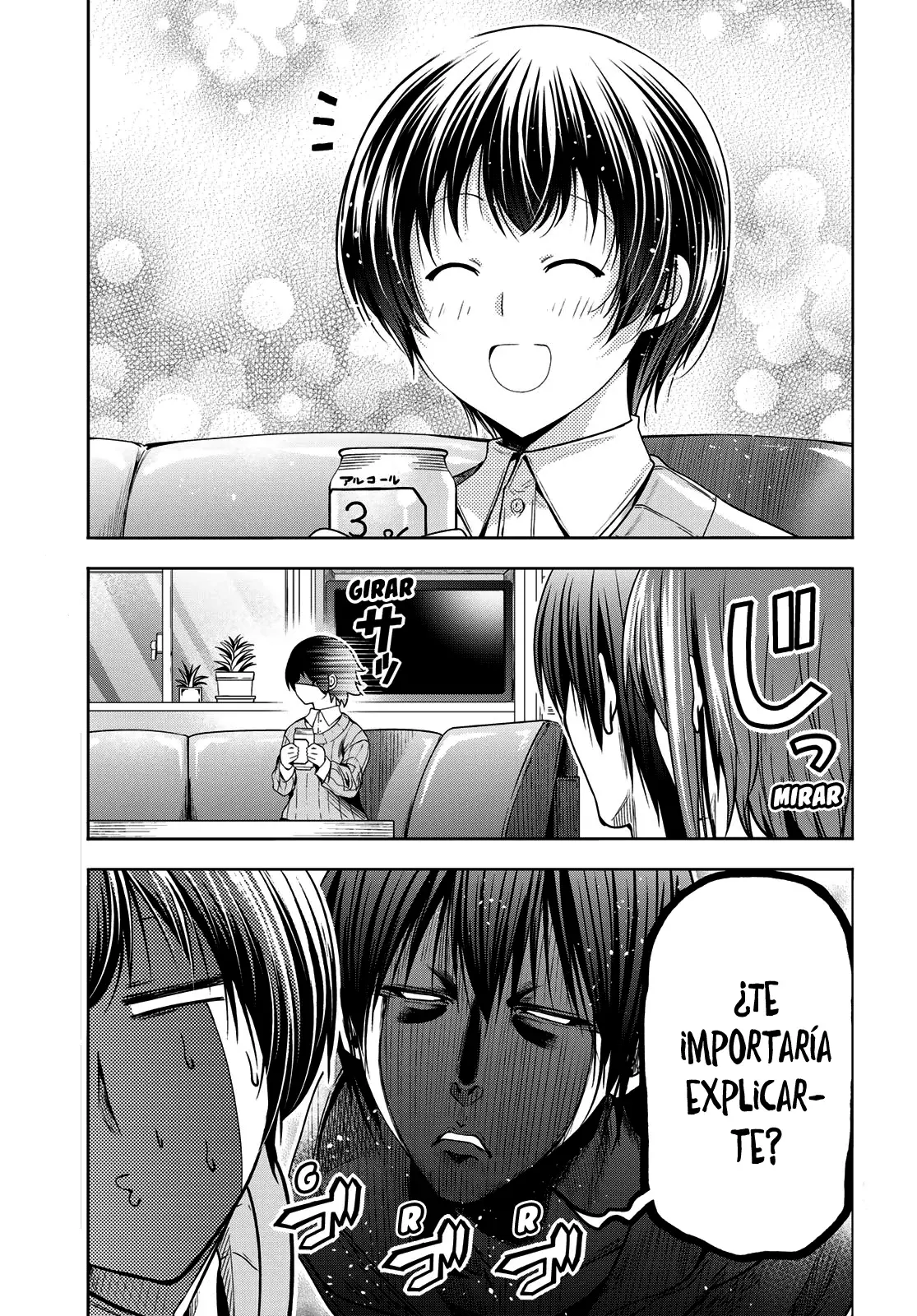 Grand Blue Capítulo 100 - Página 19 en español