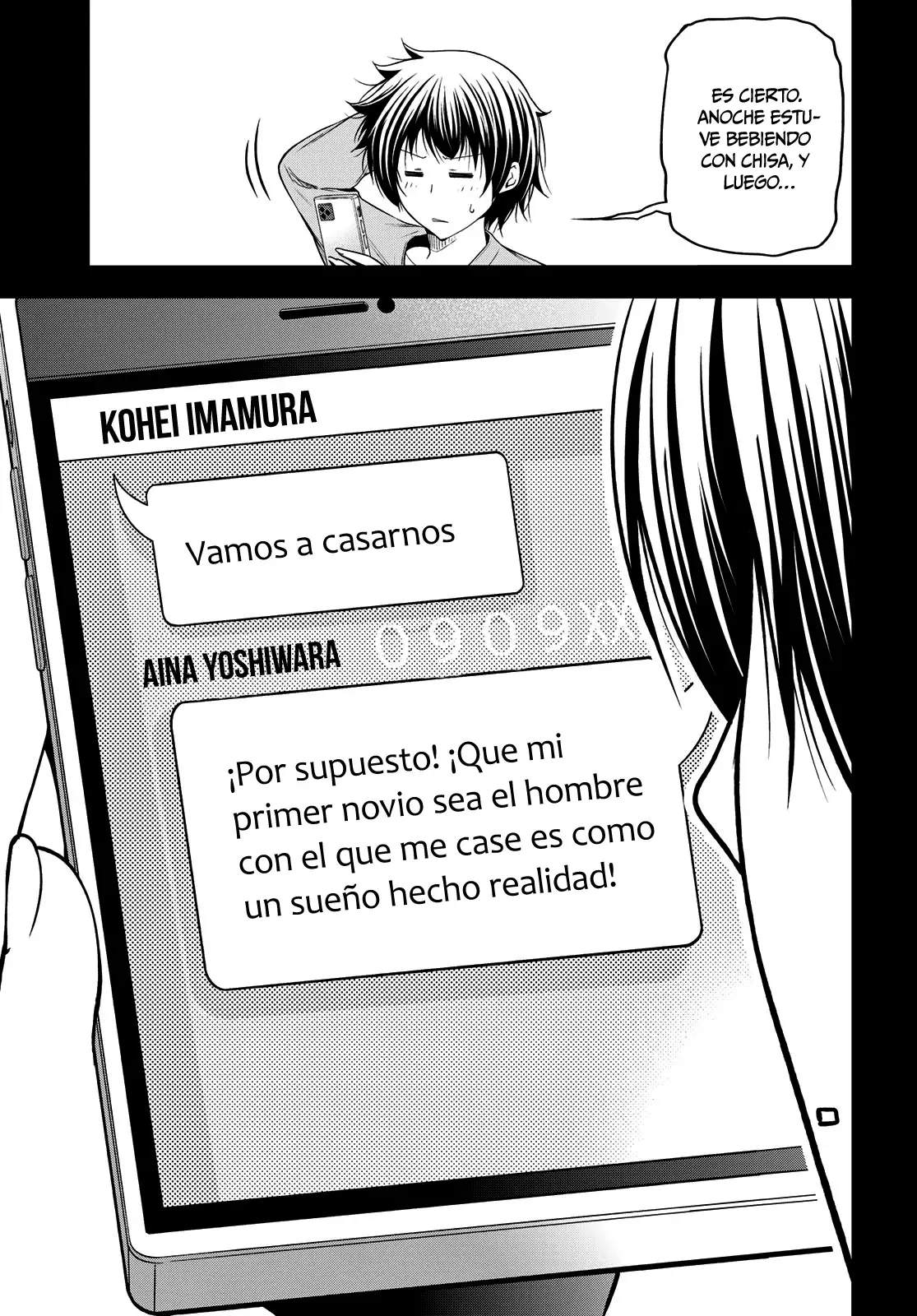 Grand Blue Capítulo 100 - Página 21 en español