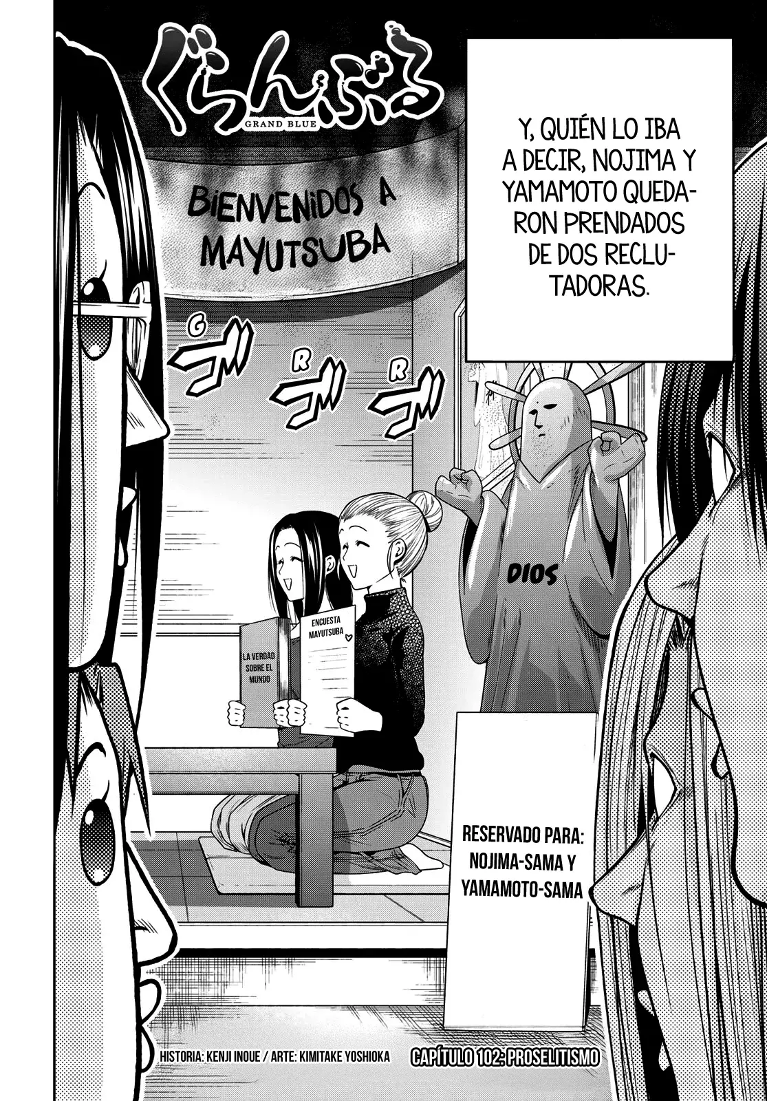 Grand Blue Capítulo 102 - Página 4 en español