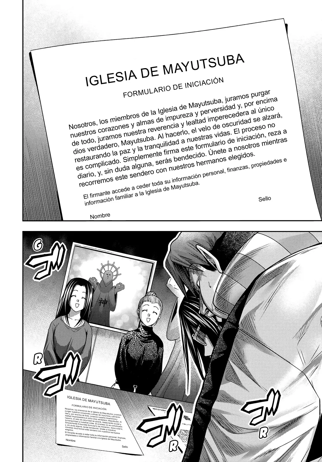 Grand Blue Capítulo 102 - Página 6 en español