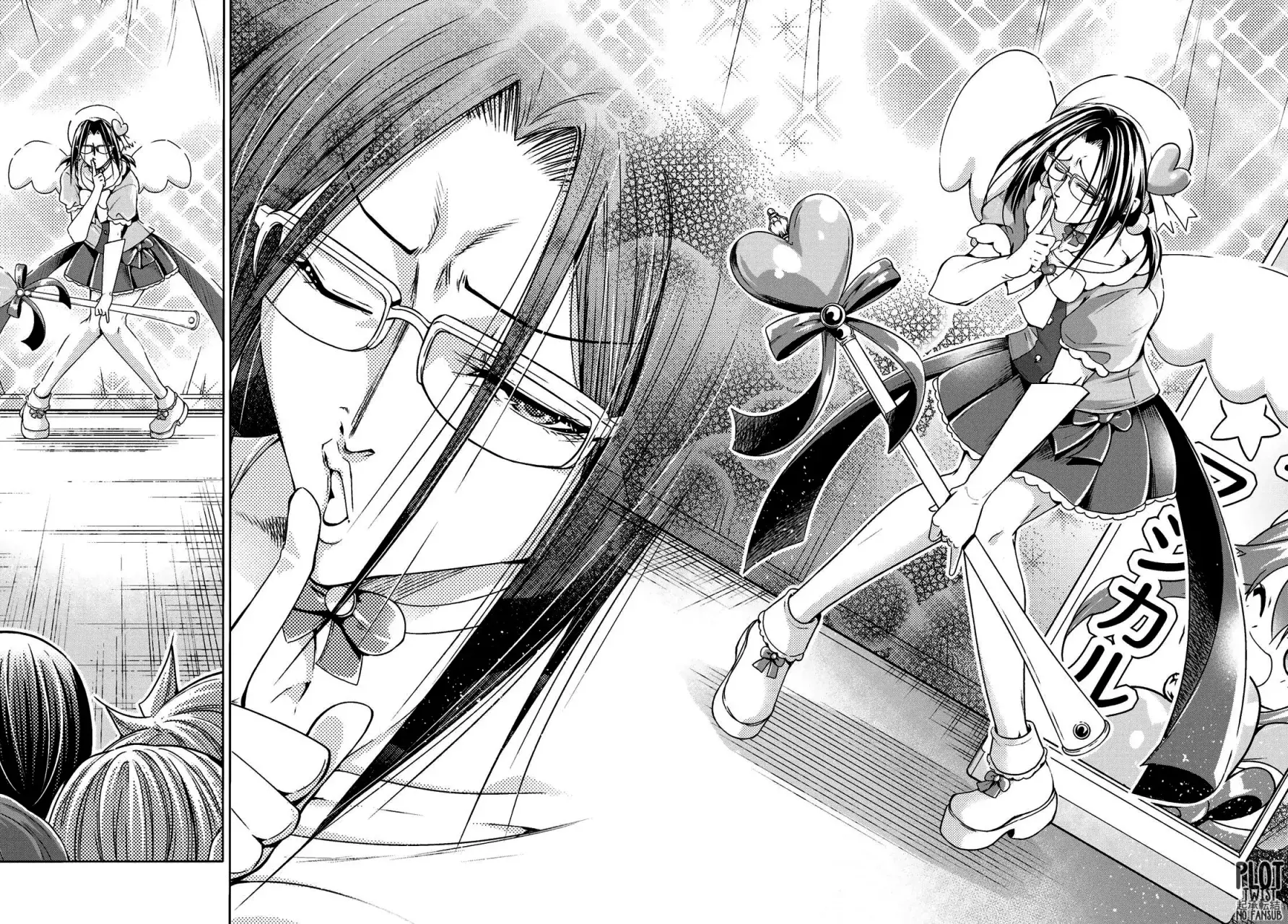 Grand Blue Capítulo 105.5 - Página 12 en español