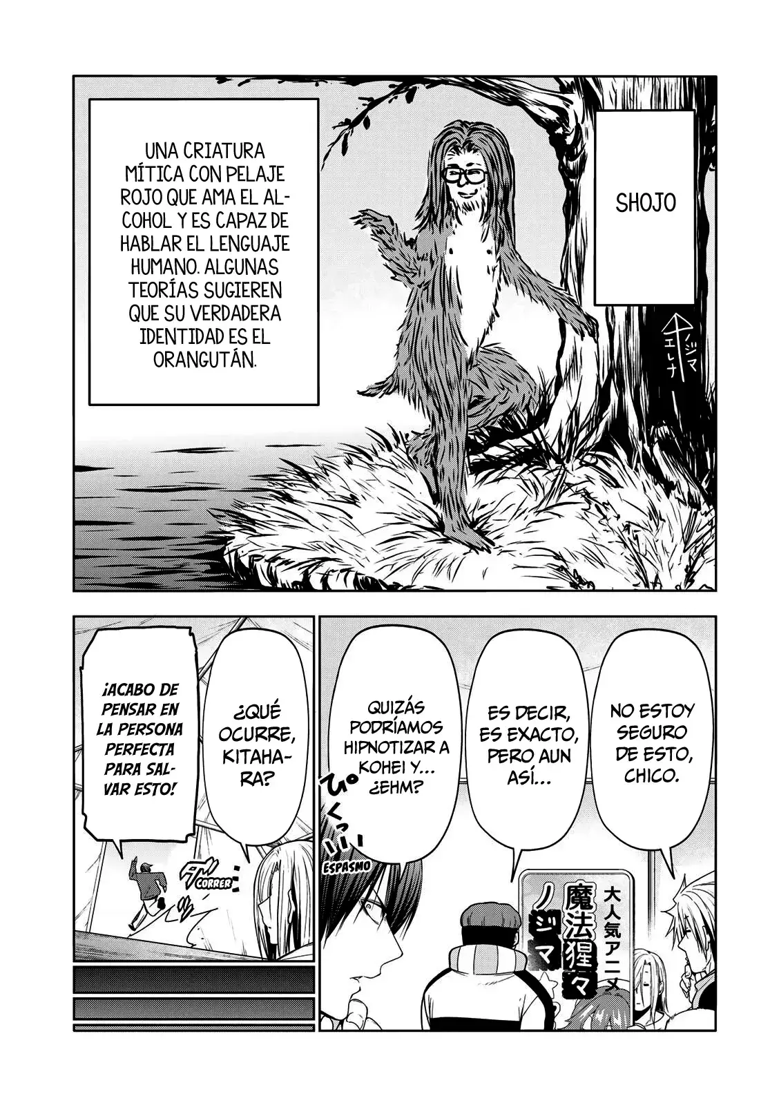 Grand Blue Capítulo 105.5 - Página 16 en español