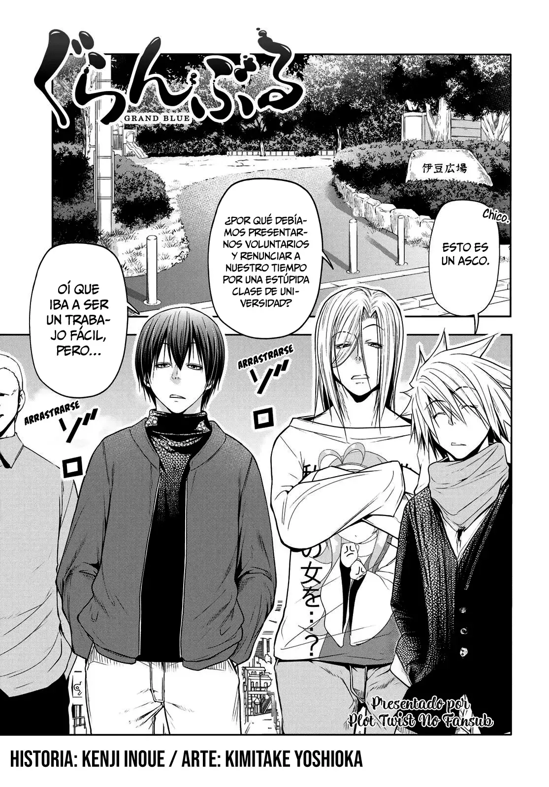 Grand Blue Capítulo 105.5 - Página 3 en español