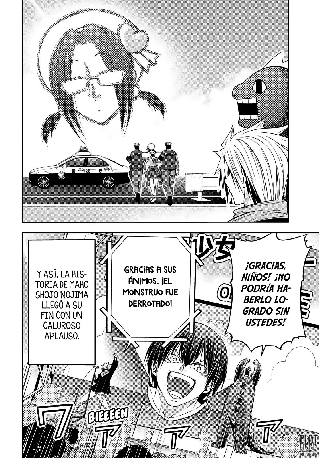 Grand Blue Capítulo 105.5 - Página 37 en español