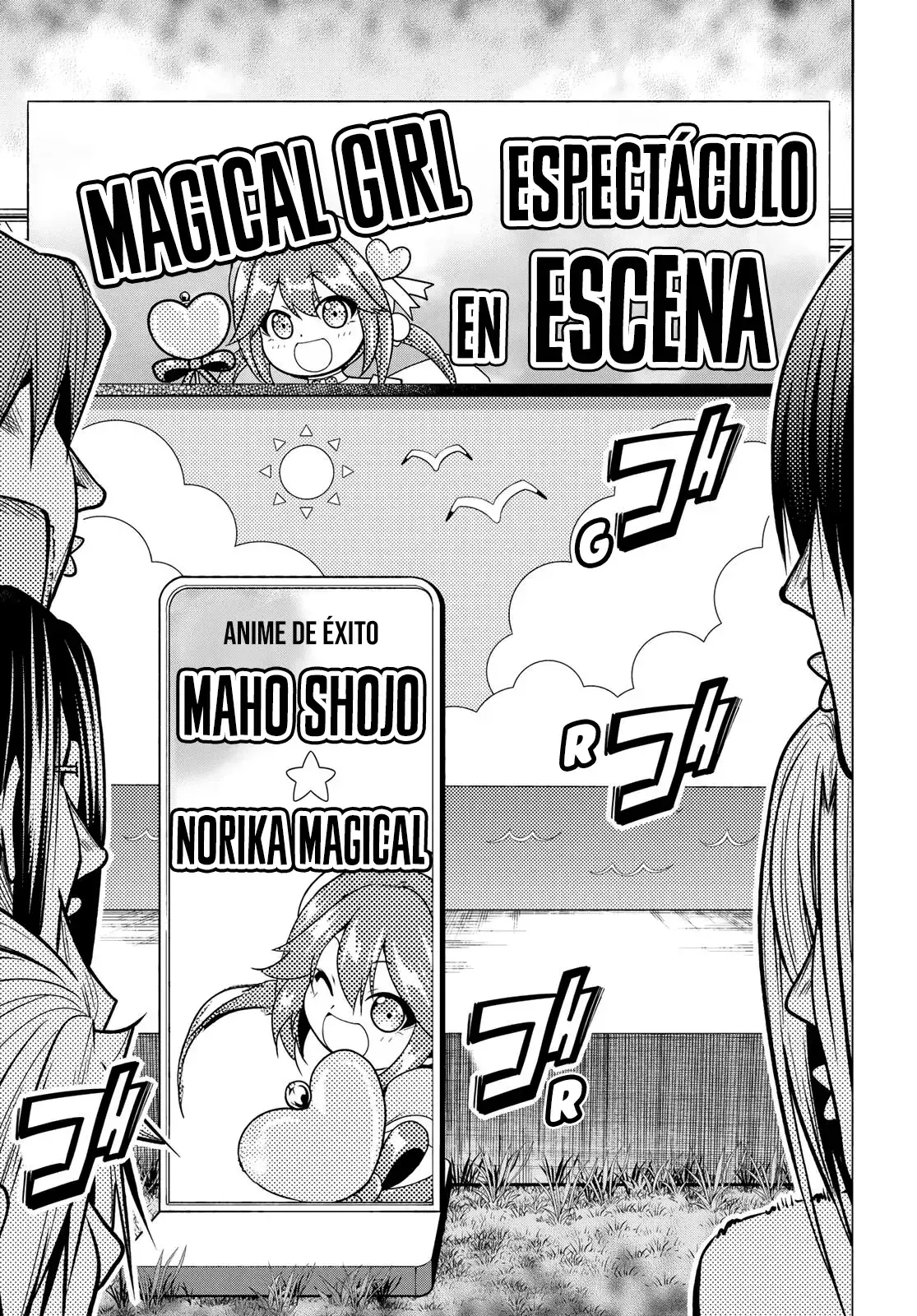 Grand Blue Capítulo 105.5 - Página 5 en español