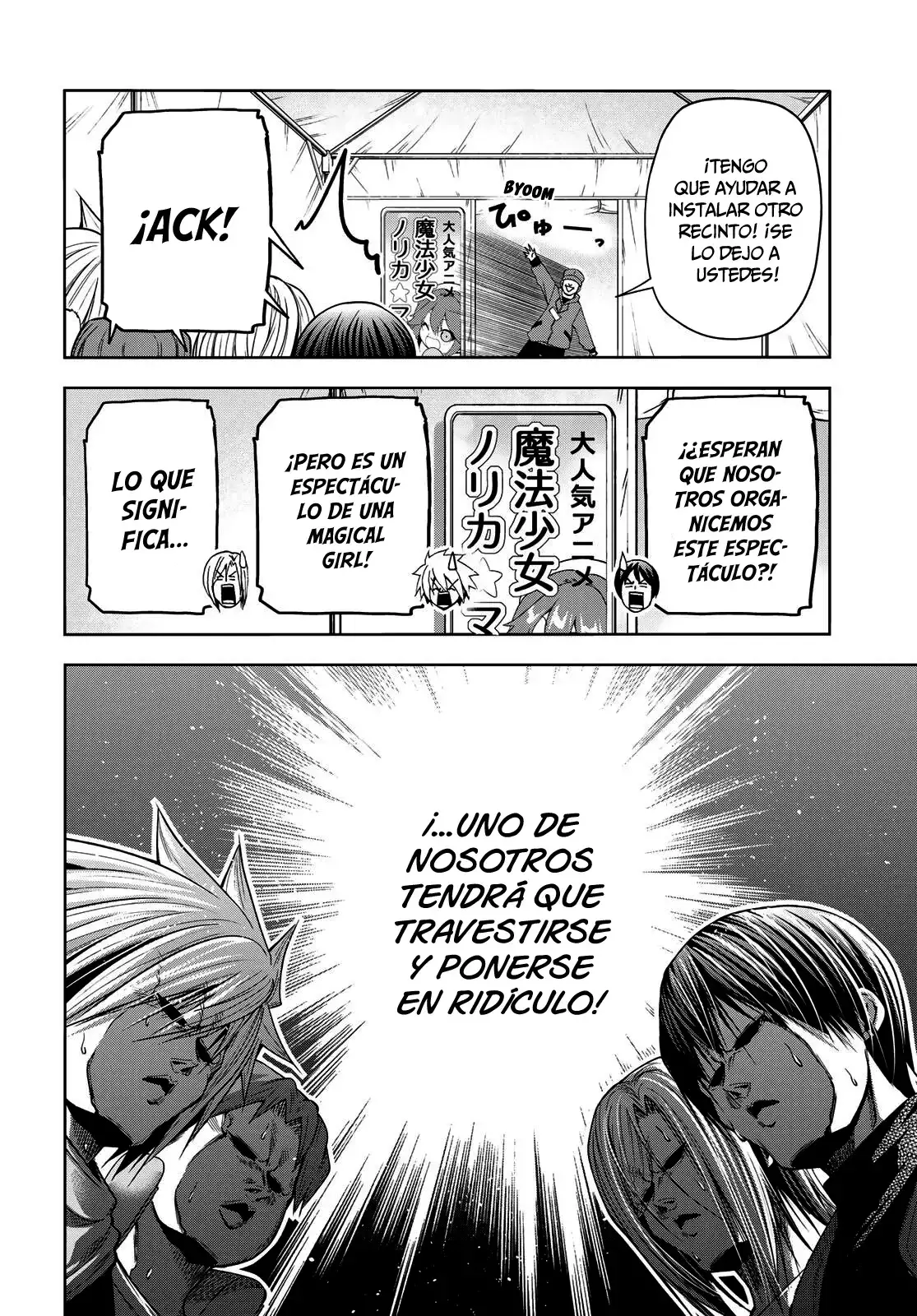 Grand Blue Capítulo 105.5 - Página 8 en español