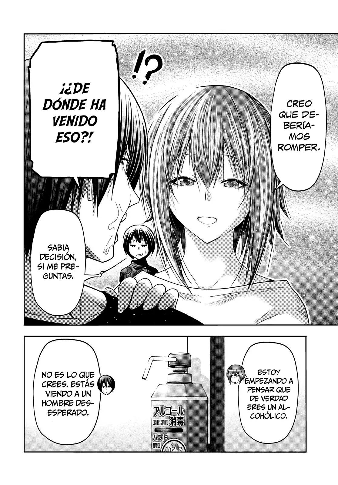 Grand Blue Capítulo 105 - Página 32 en español