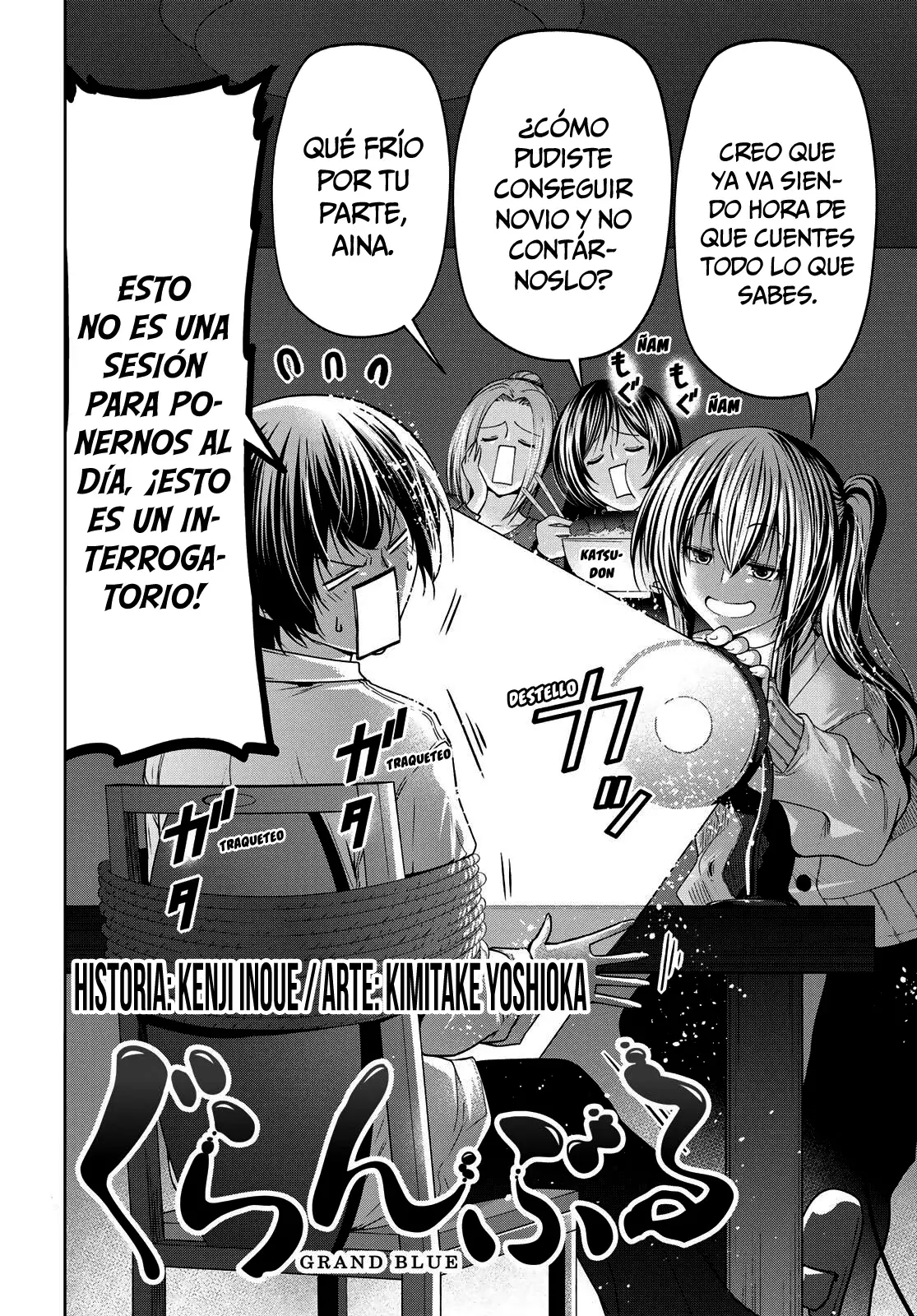 Grand Blue Capítulo 106 - Página 3 en español