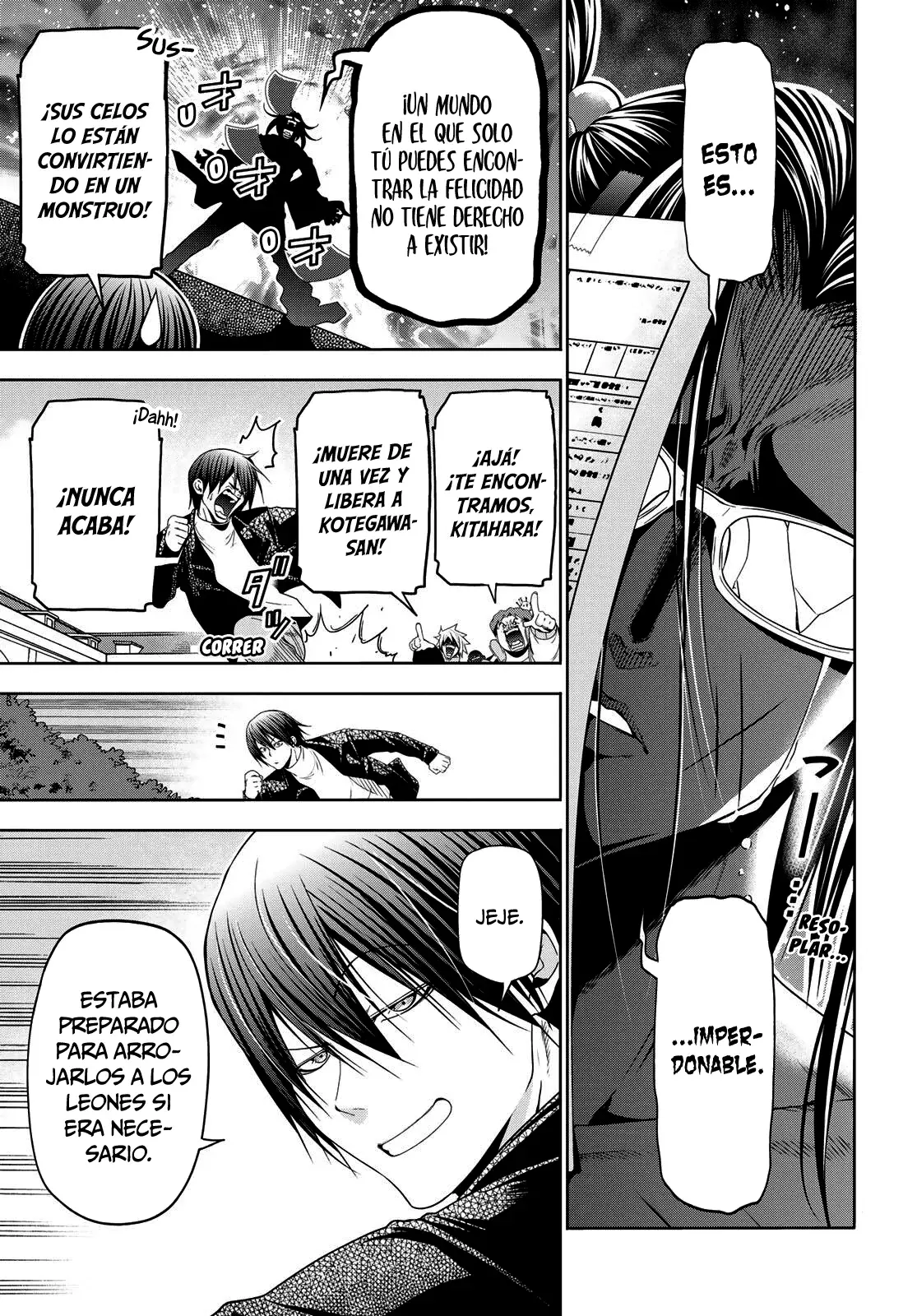 Grand Blue Capítulo 106 - Página 48 en español