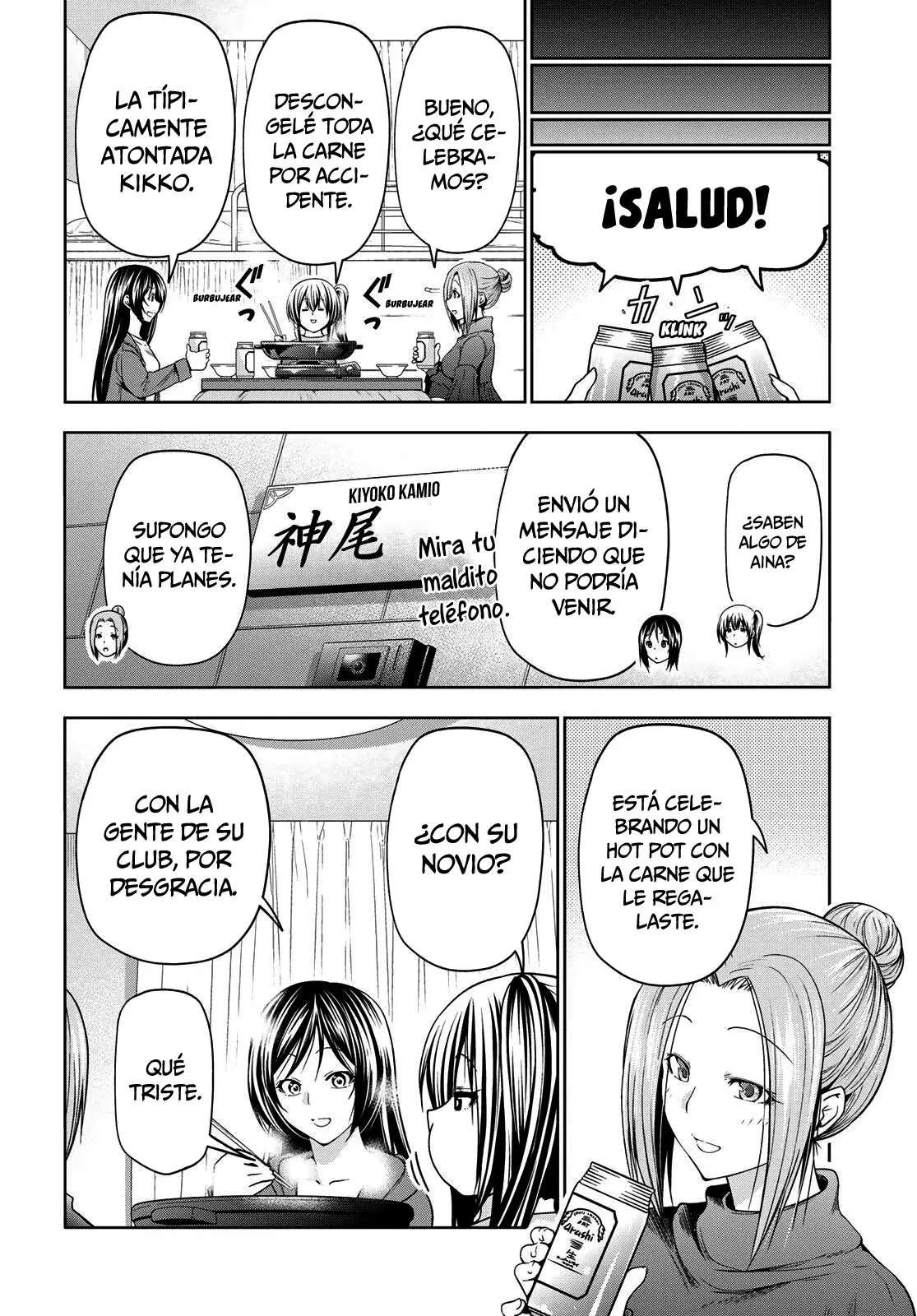 Grand Blue Capítulo 106 - Página 50 en español