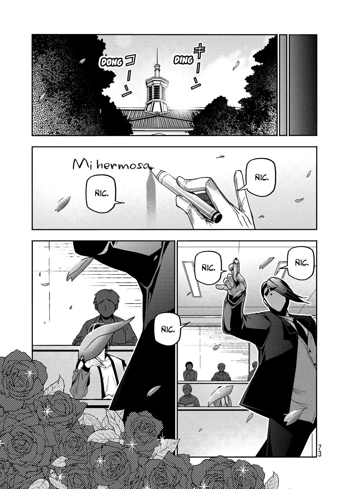 Grand Blue Capítulo 107.5 - Página 8 en español