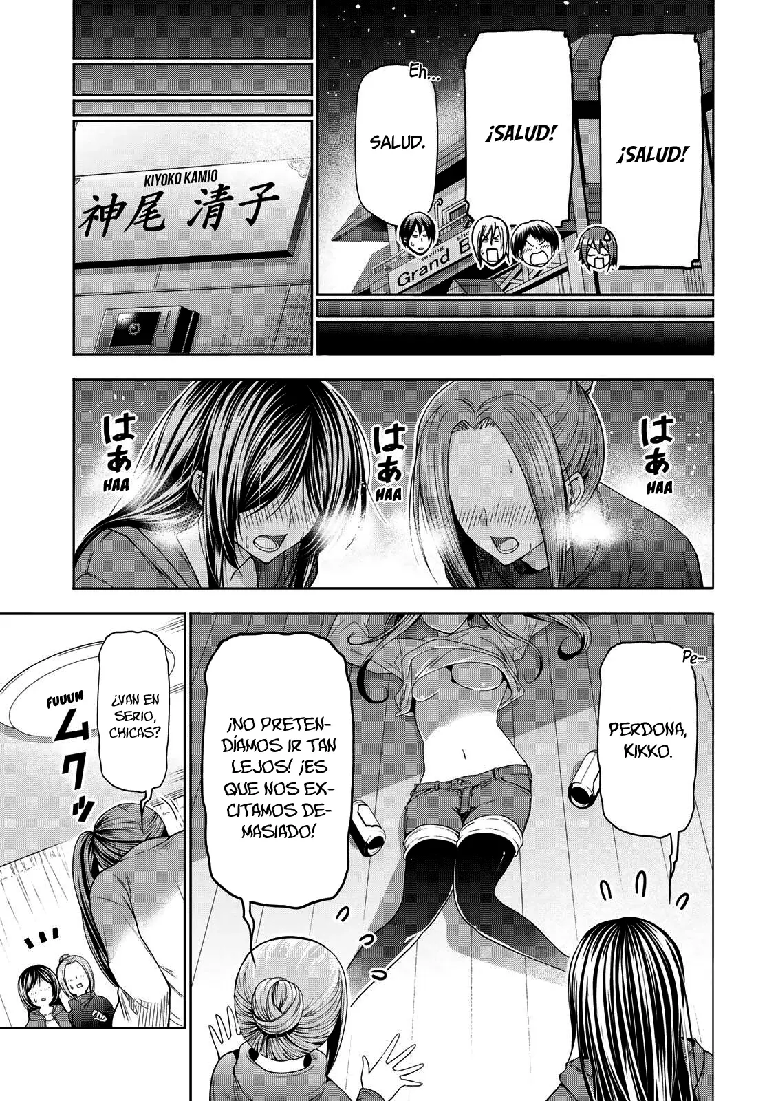 Grand Blue Capítulo 107 - Página 44 en español