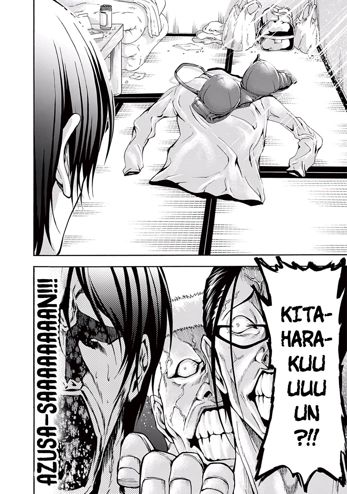 Grand Blue Capítulo 13 - Página 11 en español