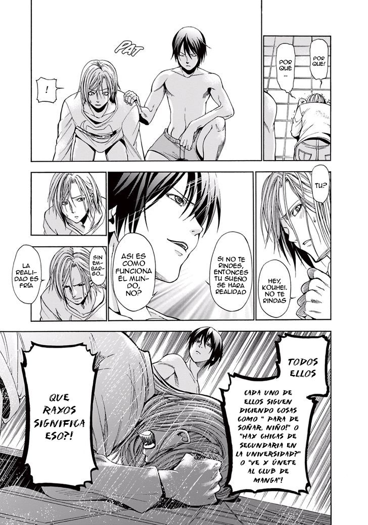 Grand Blue Capítulo 2 - Página 22 en español