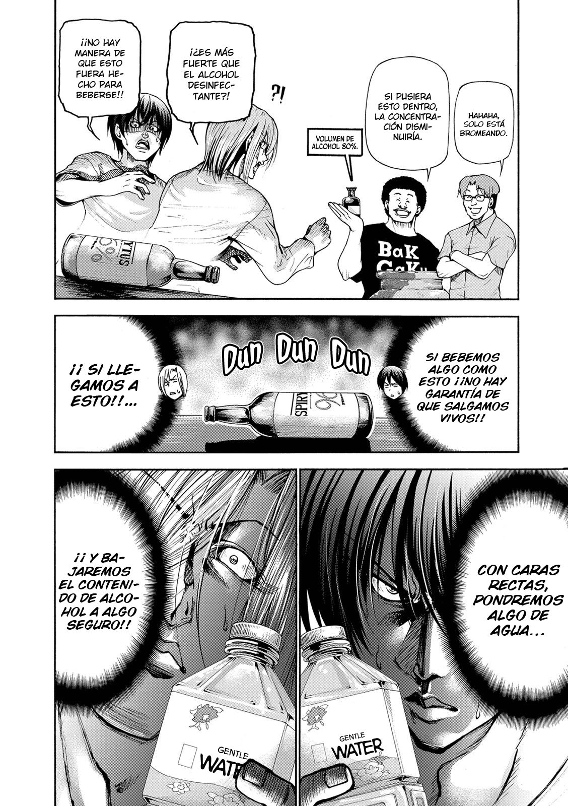 Grand Blue Capítulo 21 - Página 10 en español
