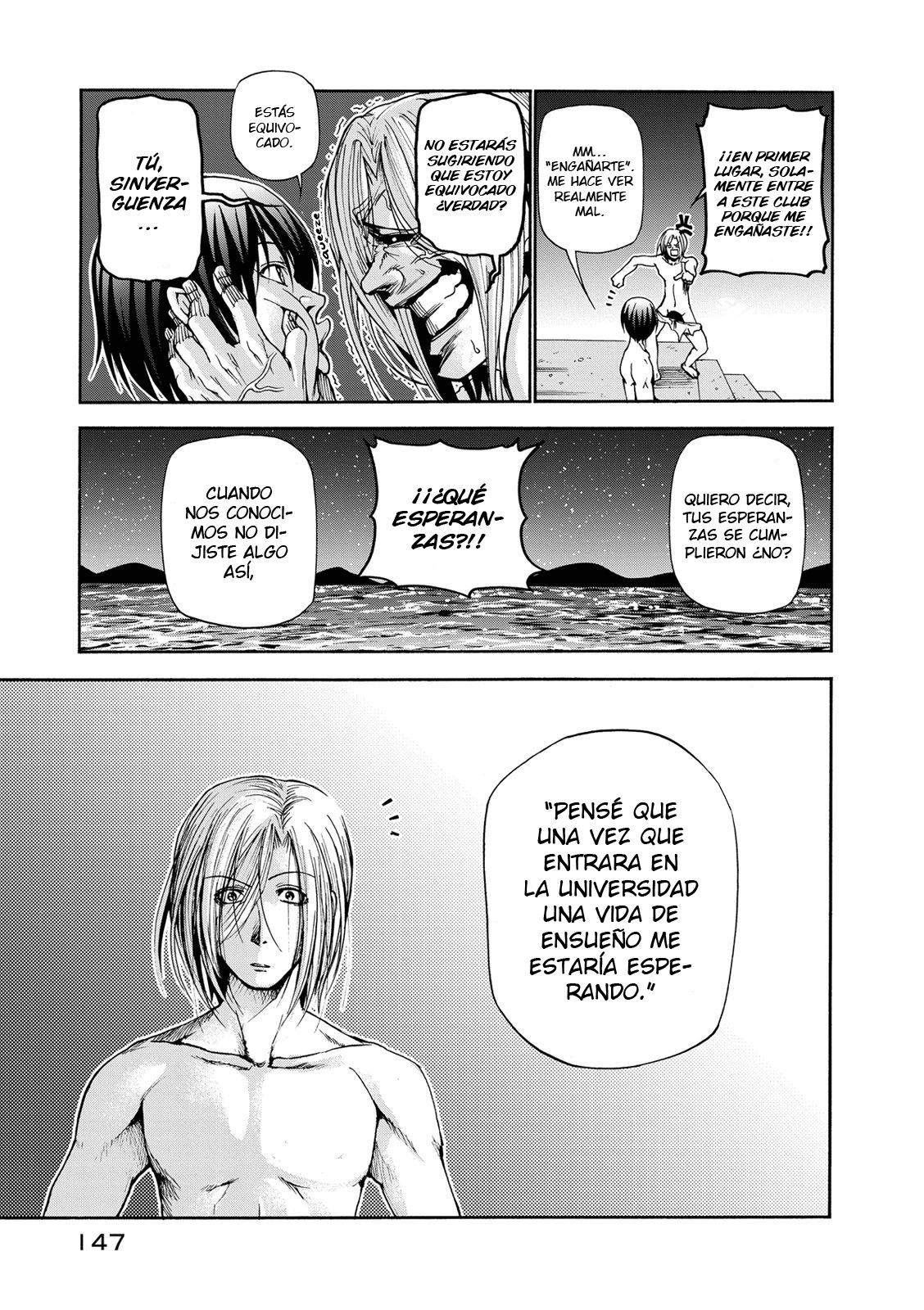 Grand Blue Capítulo 21 - Página 39 en español