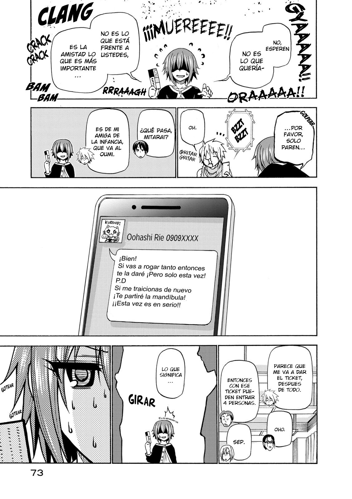 Grand Blue Capítulo 23 - Página 32 en español