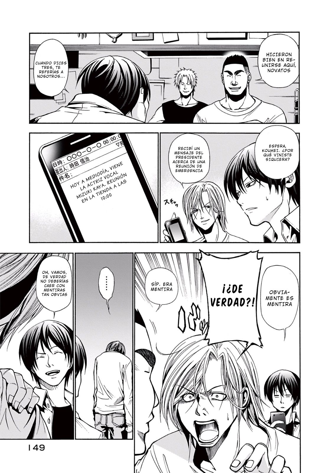 Grand Blue Capítulo 4 - Página 6 en español