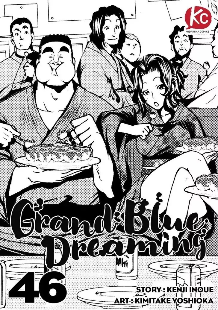 Grand Blue Capítulo 46 - Página 3 en español