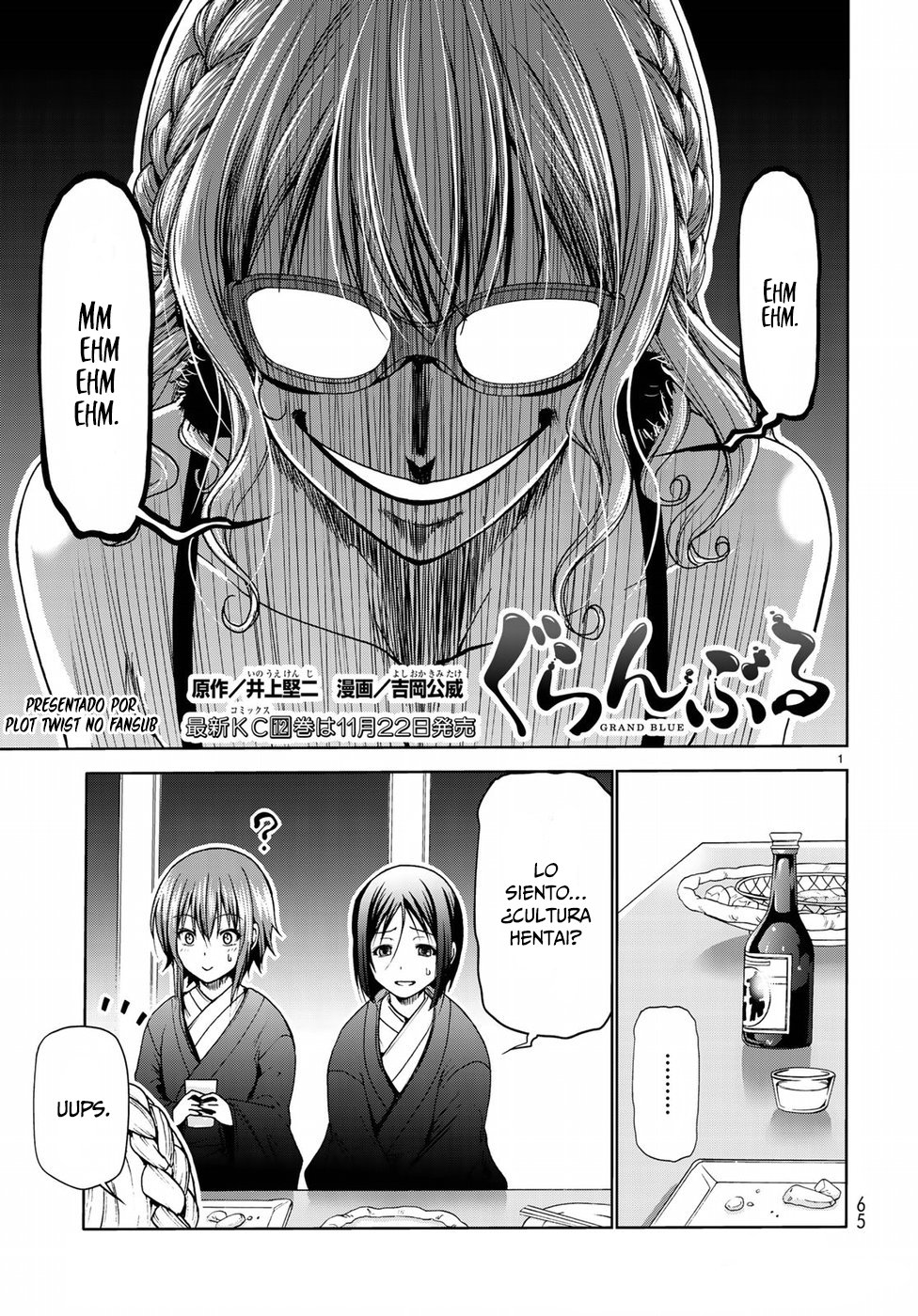 Grand Blue Capítulo 49 - Página 3 en español