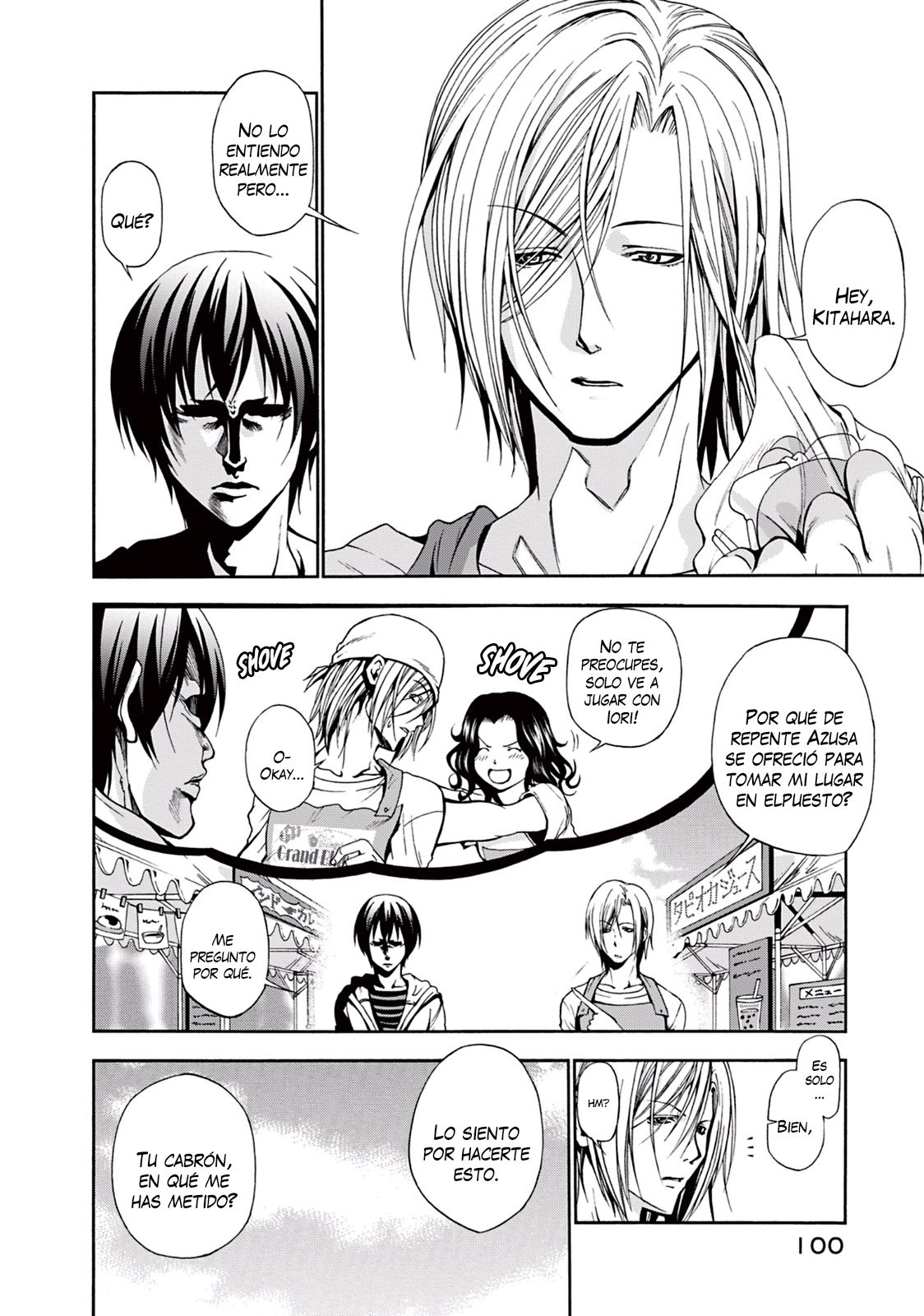 Grand Blue Capítulo 7 - Página 12 en español