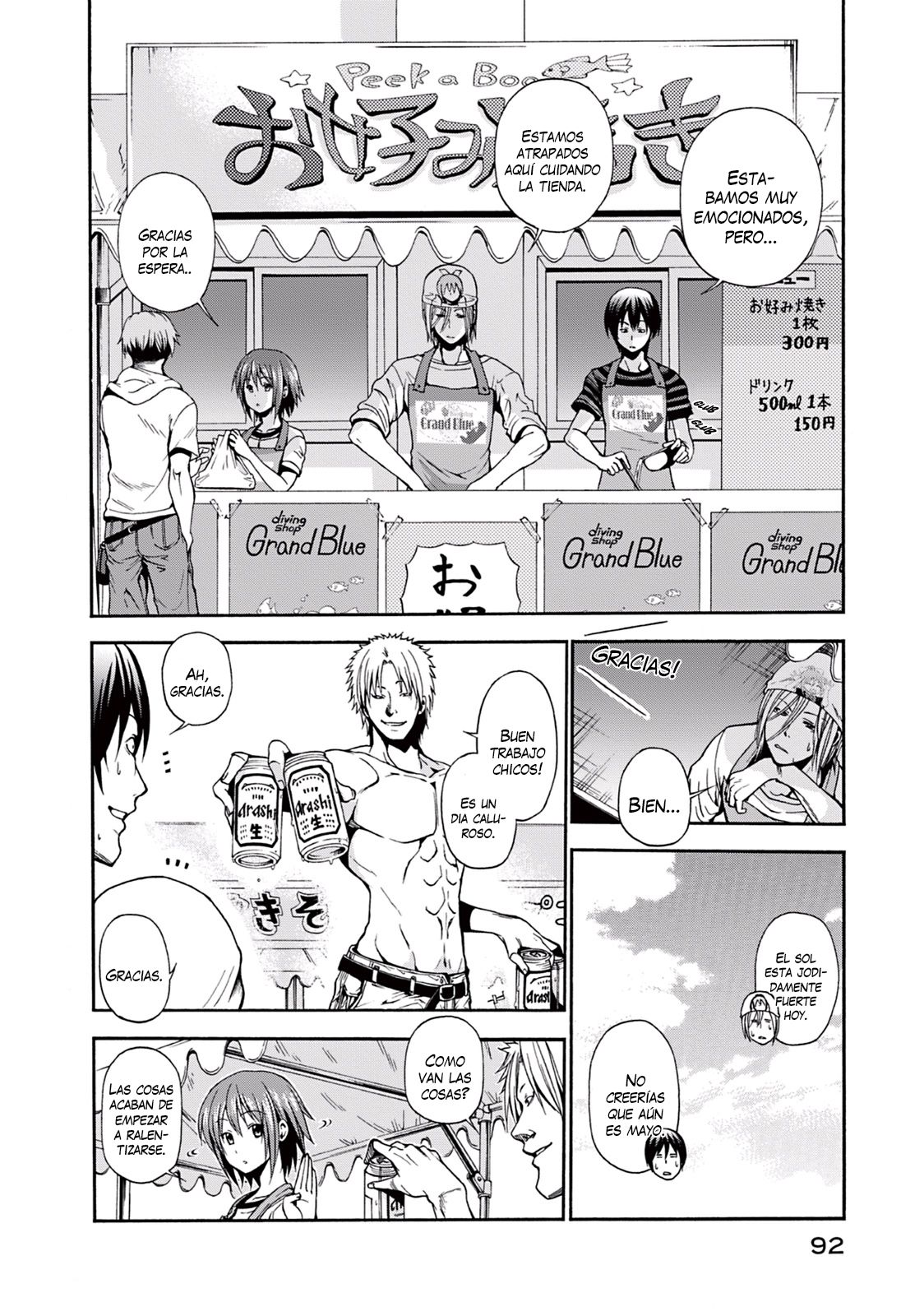 Grand Blue Capítulo 7 - Página 4 en español