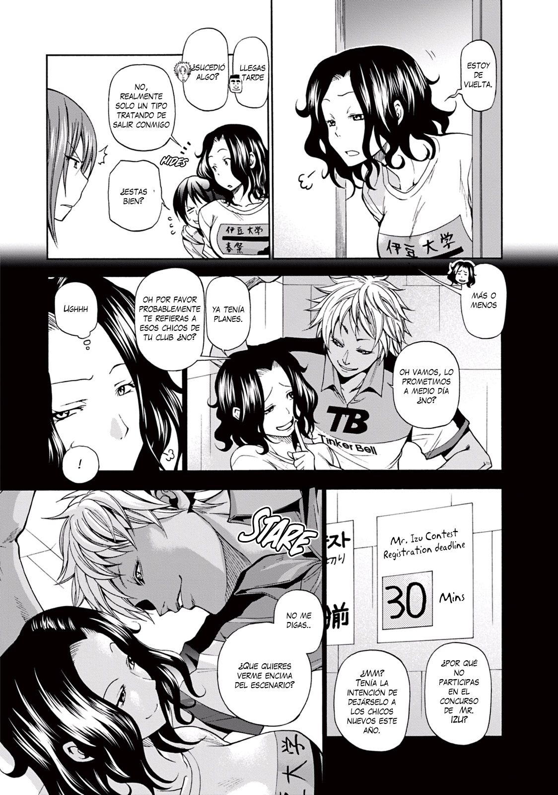 Grand Blue Capítulo 8 - Página 12 en español
