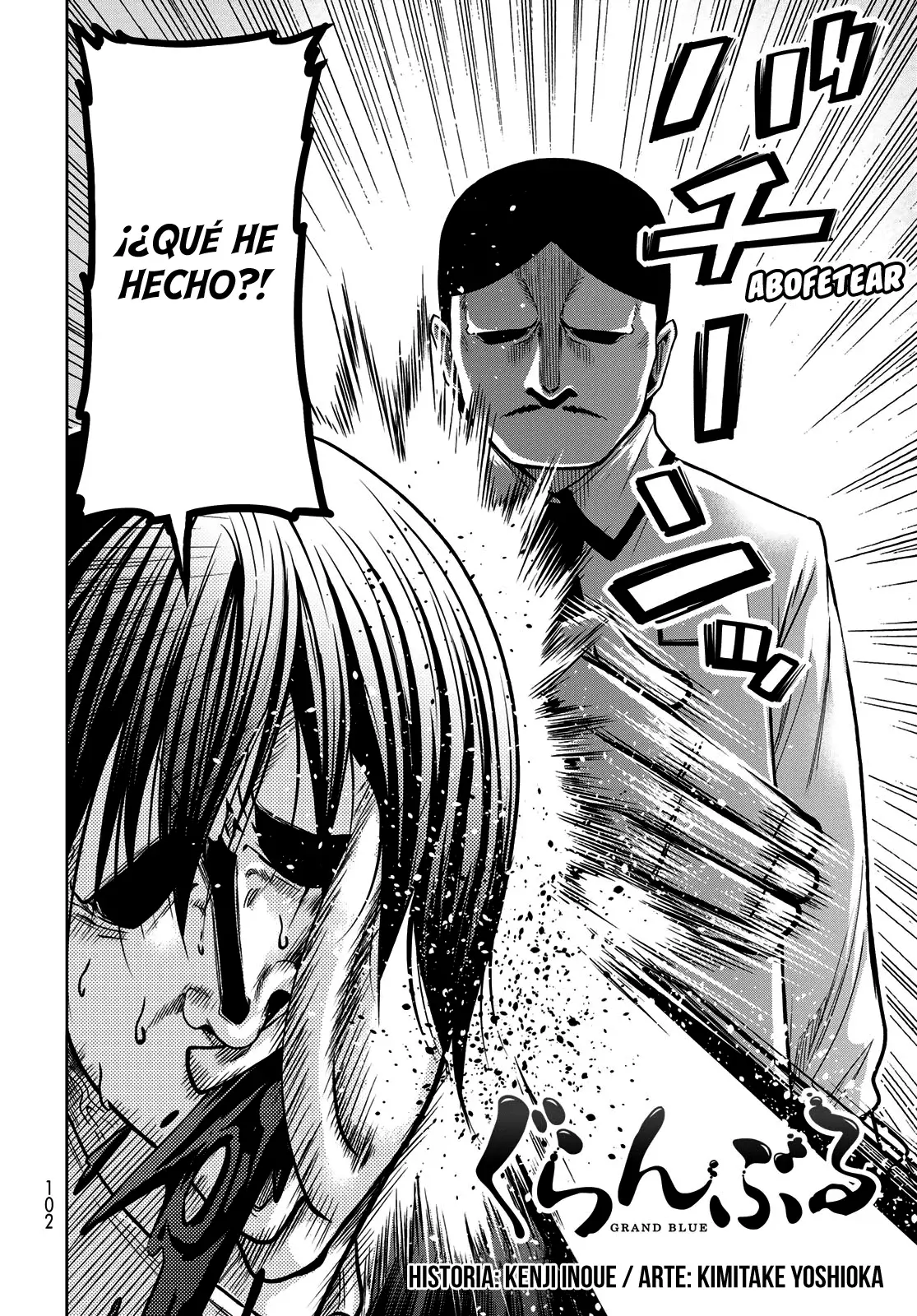 Grand Blue Capítulo 89 - Página 4 en español