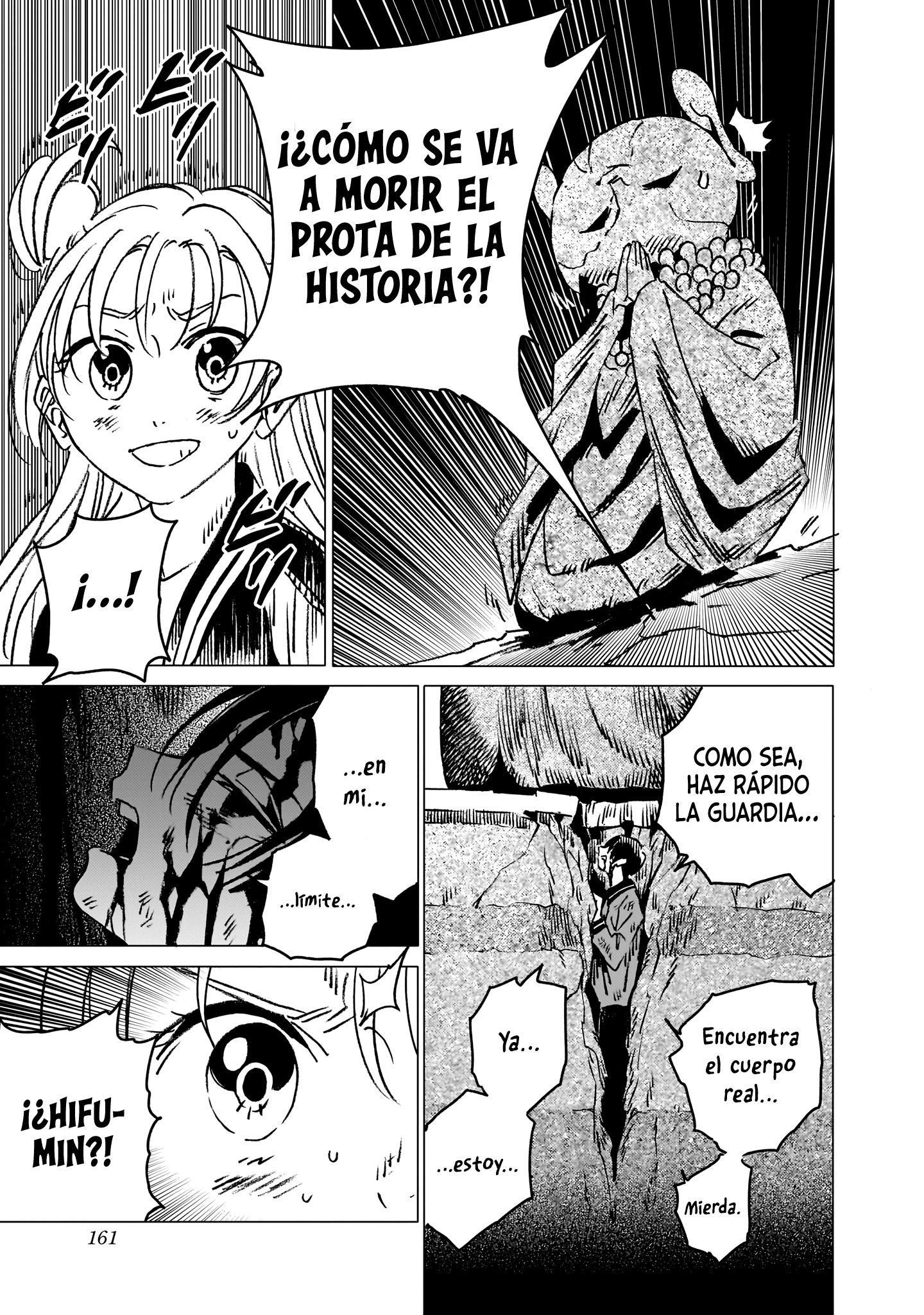 Ghost Fixers Capítulo 13 - Página 12 en español