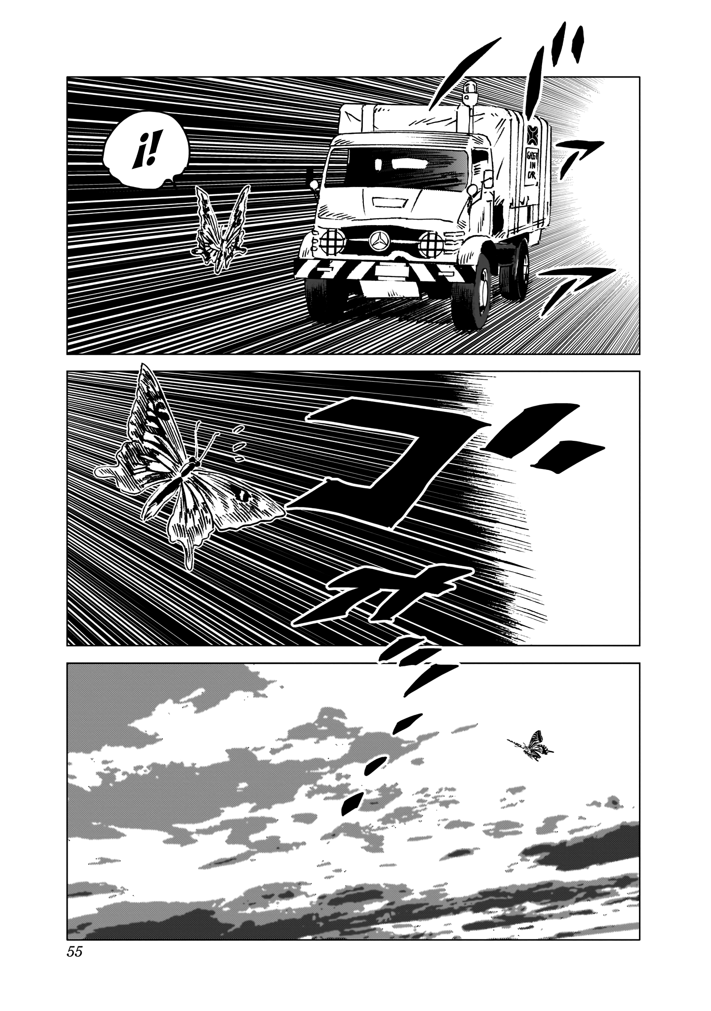 Ghost Fixers Capítulo 8 - Página 4 en español