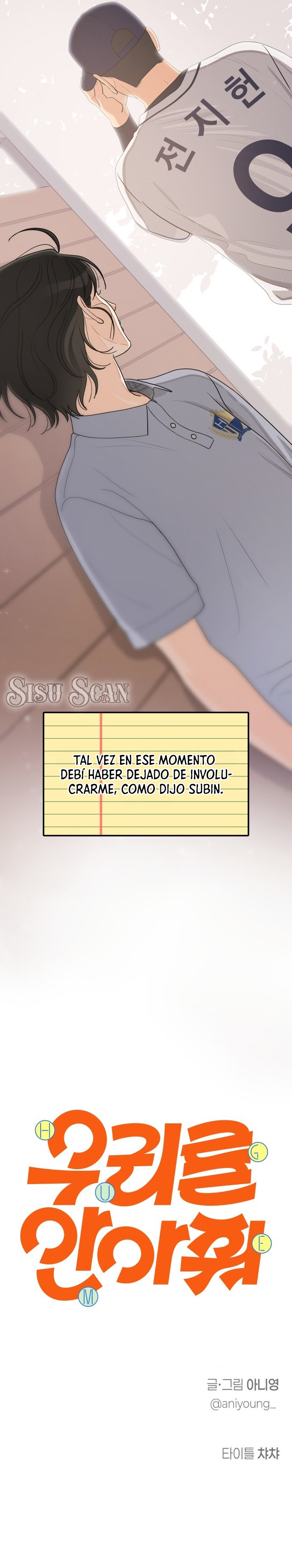 Abrázanos Capítulo 1 - Página 11 en español