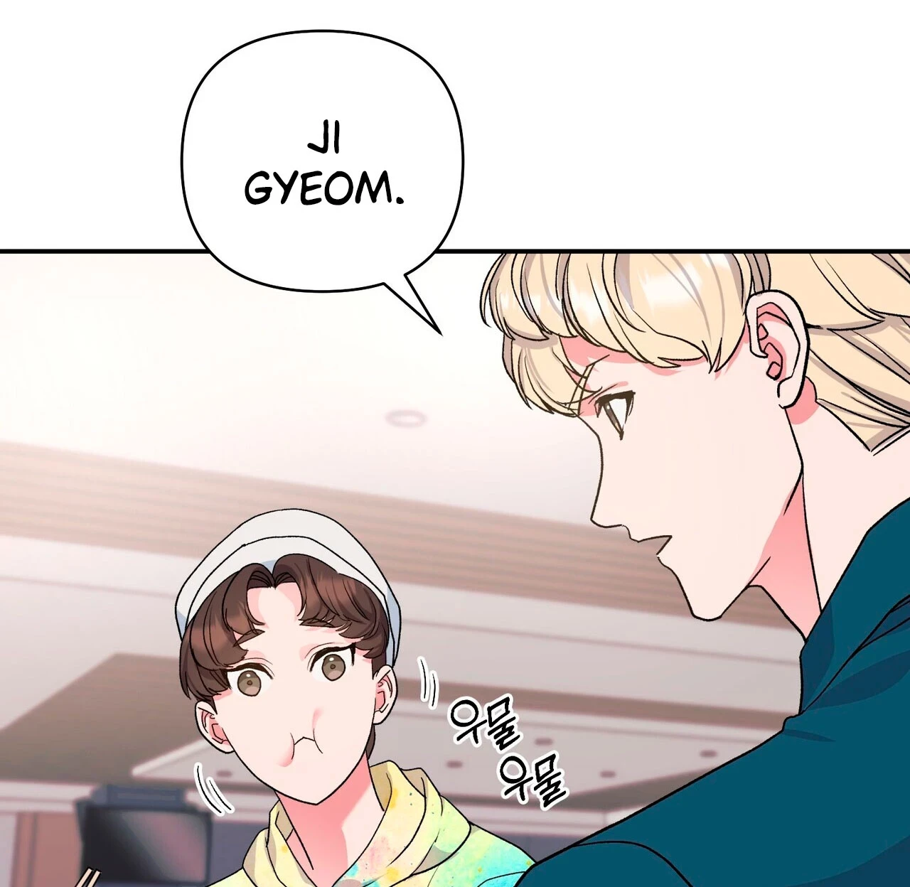 Fuí Designado como un Ídolo Capítulo 8 - Página 80 en español